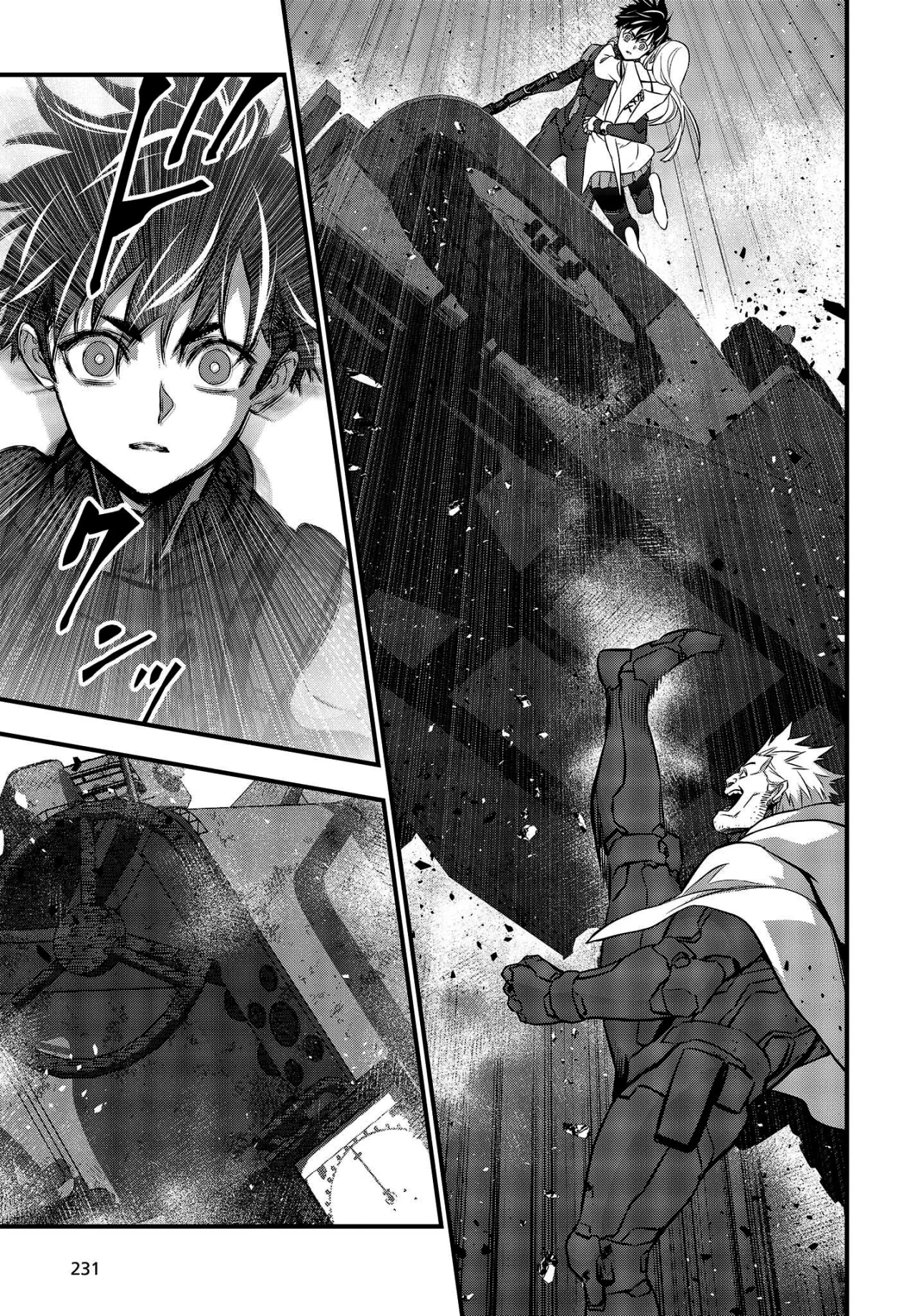 Página 5 del Manga