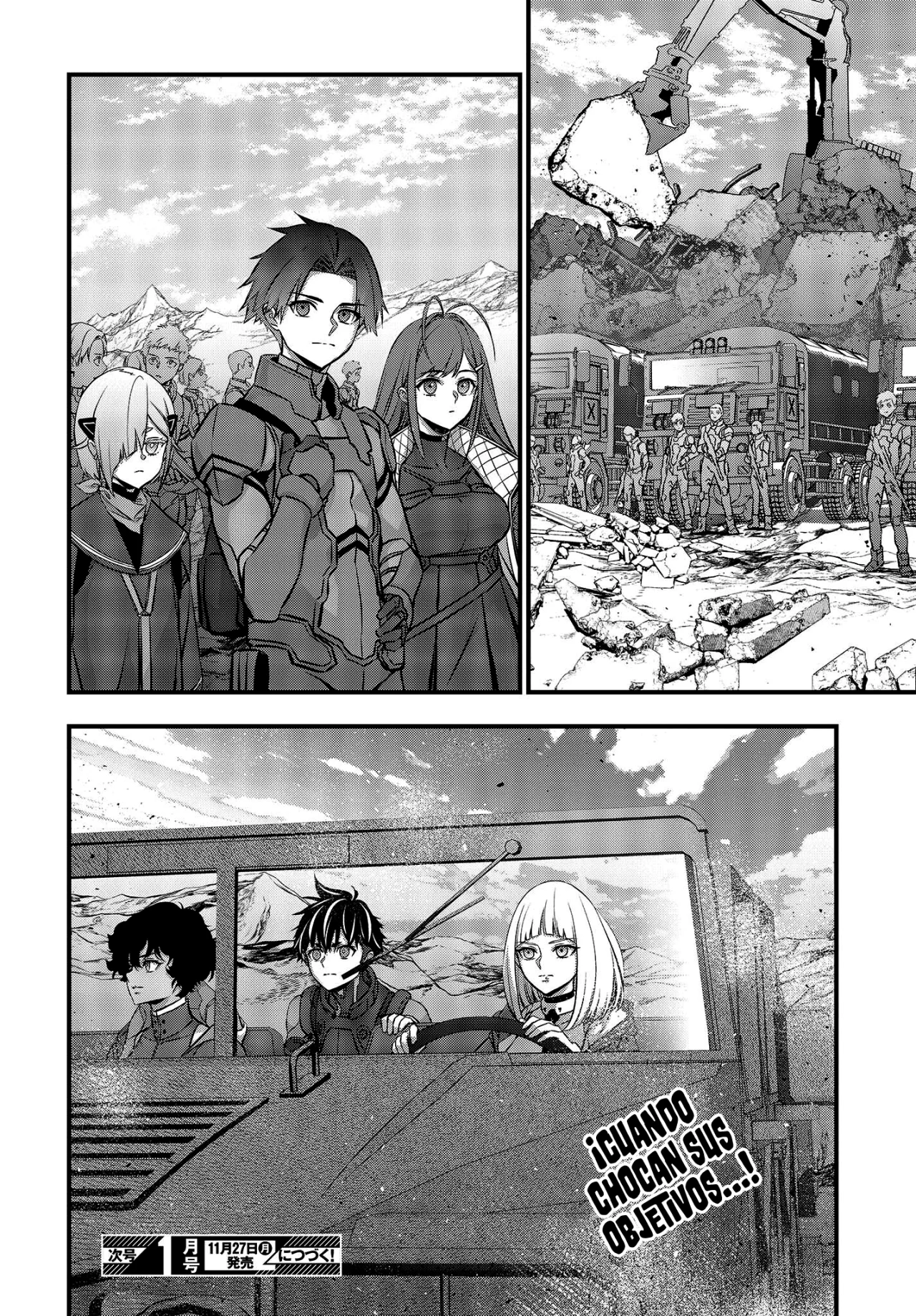 Página 32 del Manga