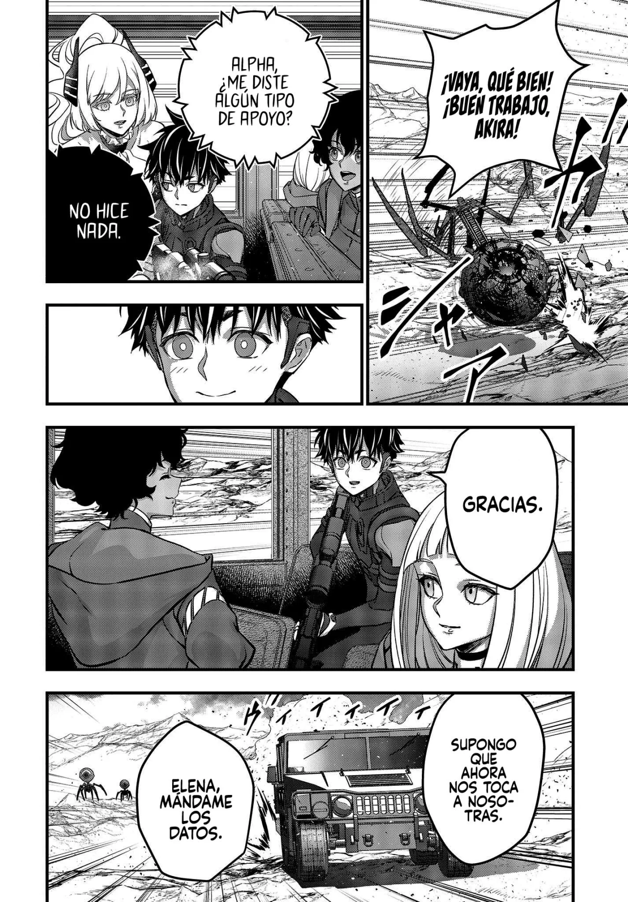 Página 12 del Manga