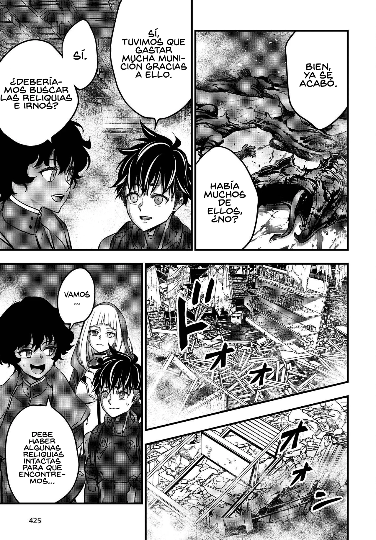 Página 7 del Manga