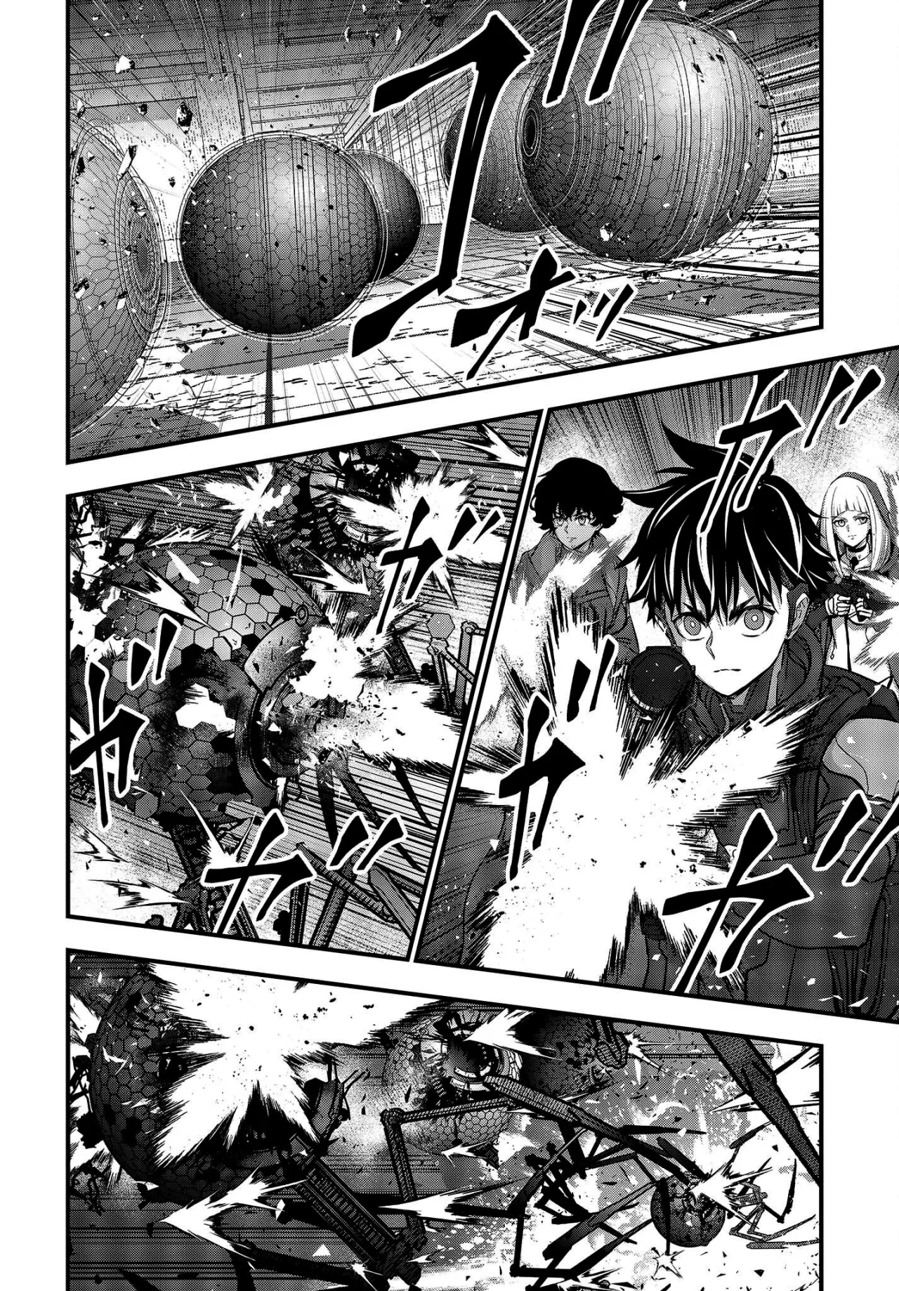 Página 33 del Manga