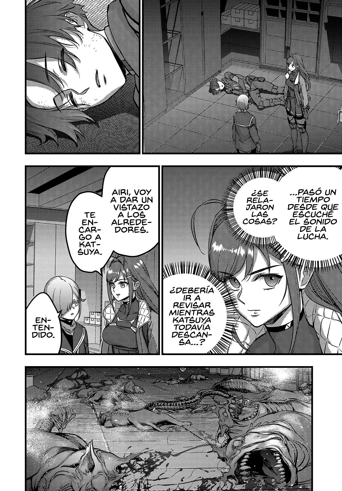 Página 12 del Manga