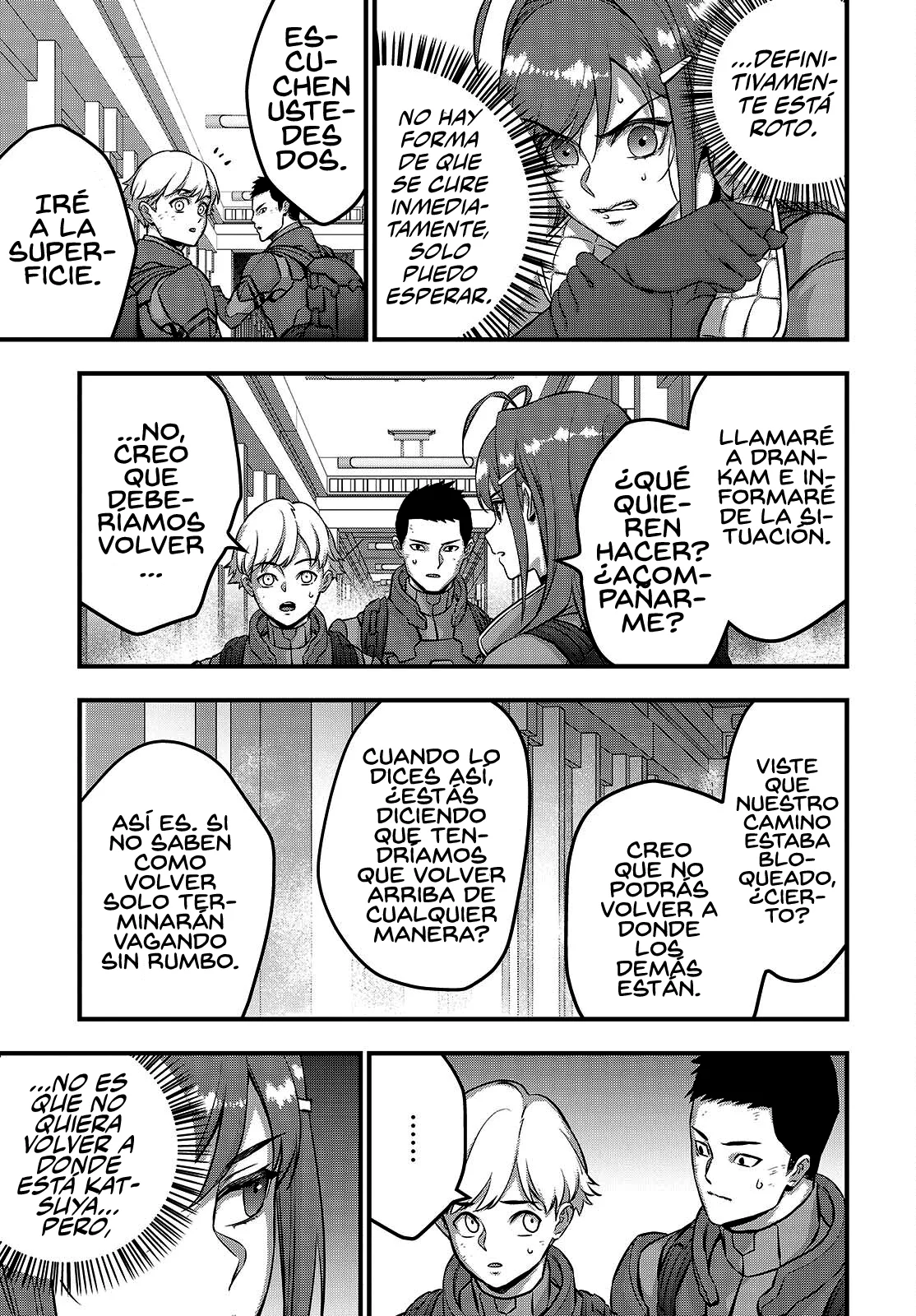 Página 17 del Manga