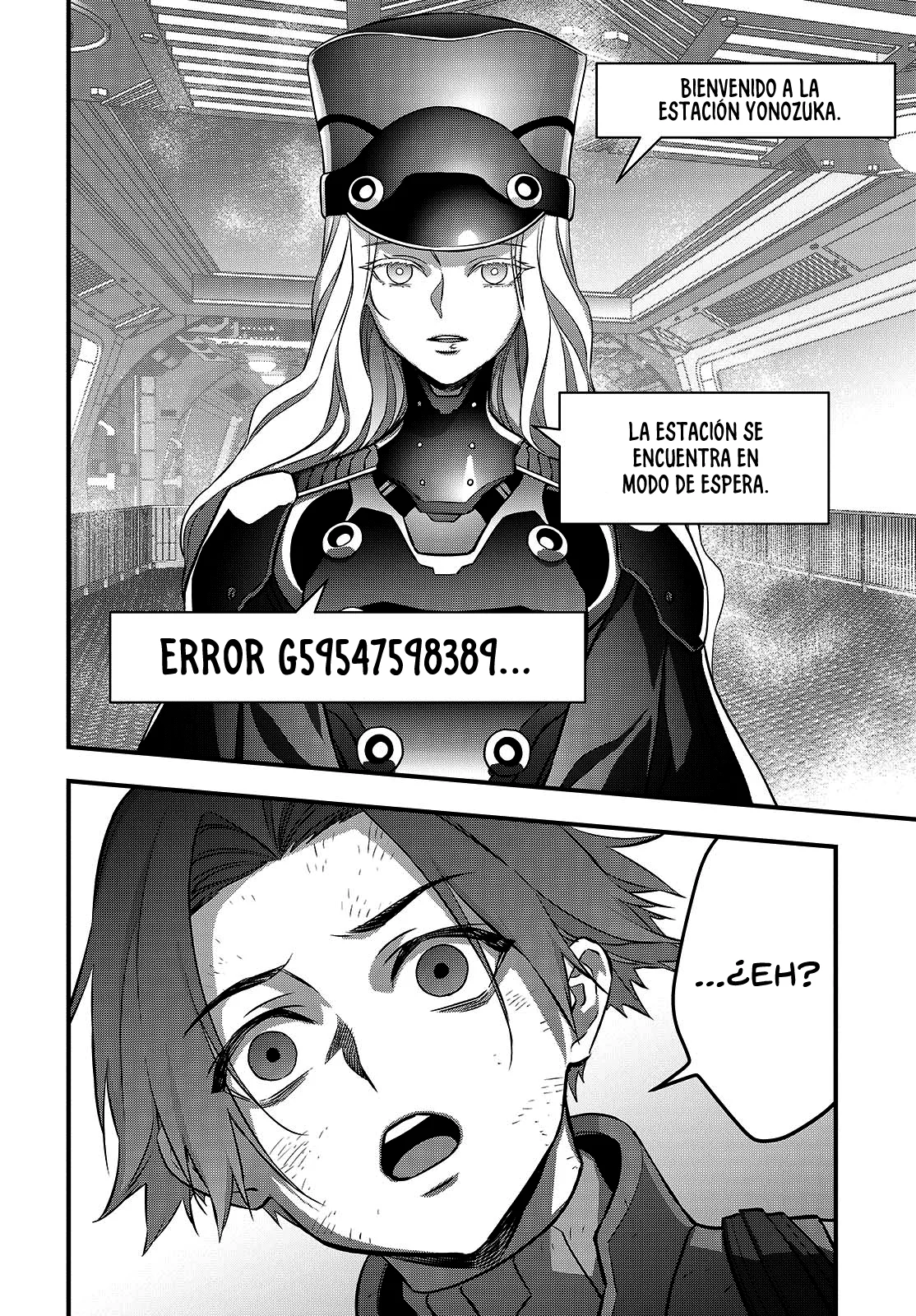 Página 4 del Manga