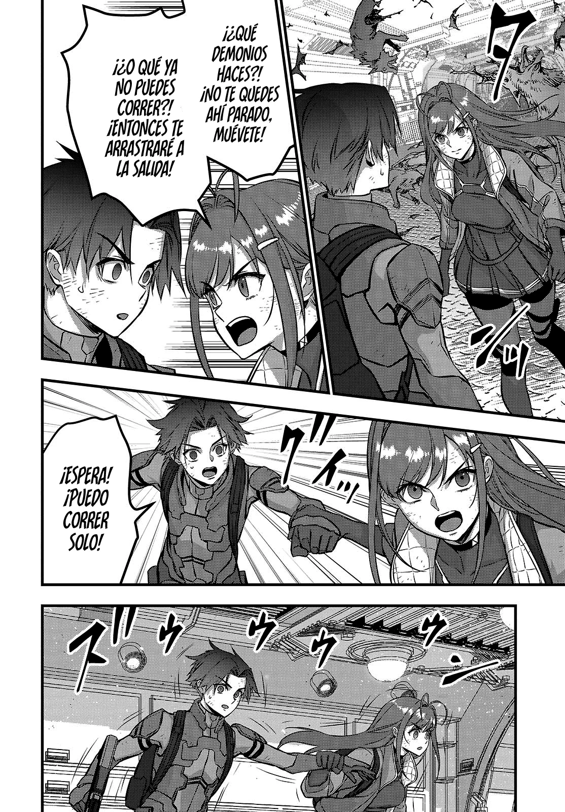 Página 12 del Manga