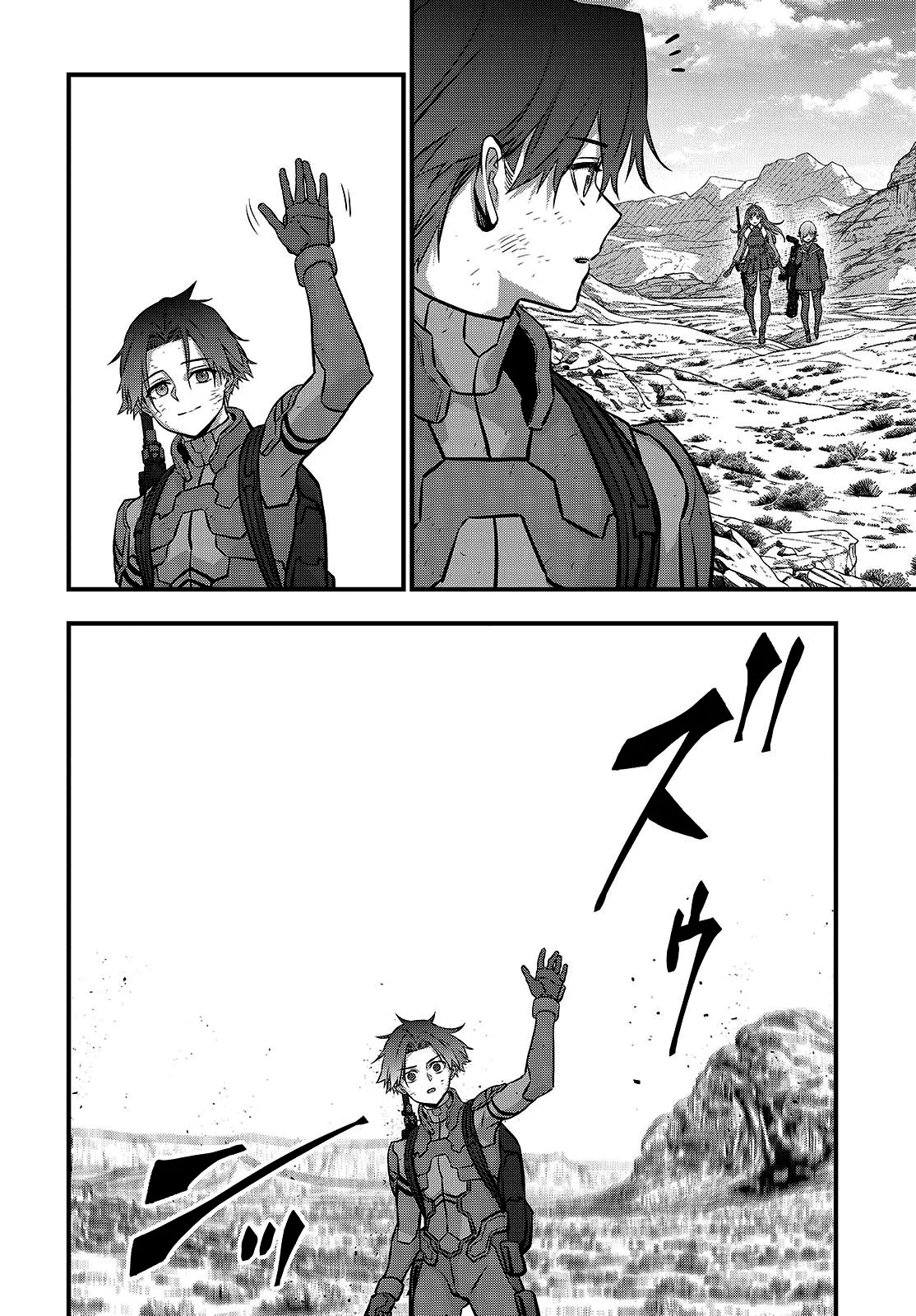 Página 26 del Manga