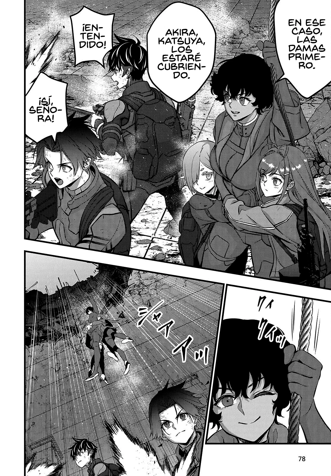 Página 16 del Manga