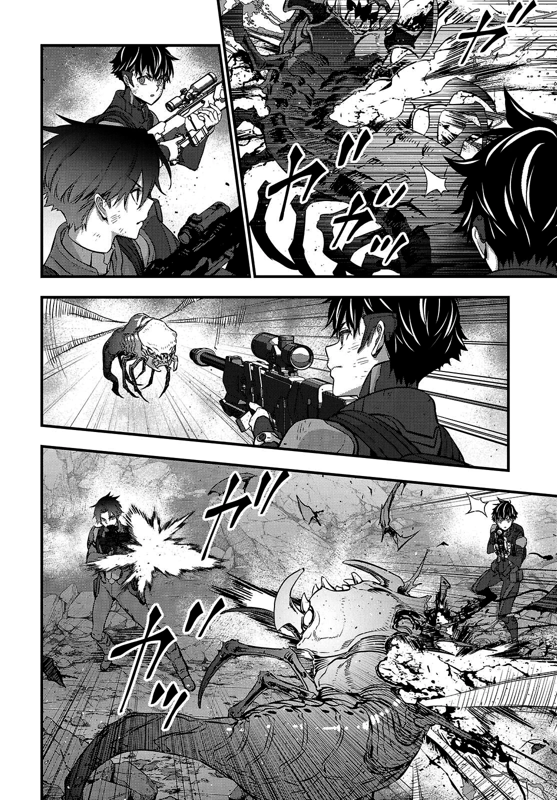 Página 20 del Manga
