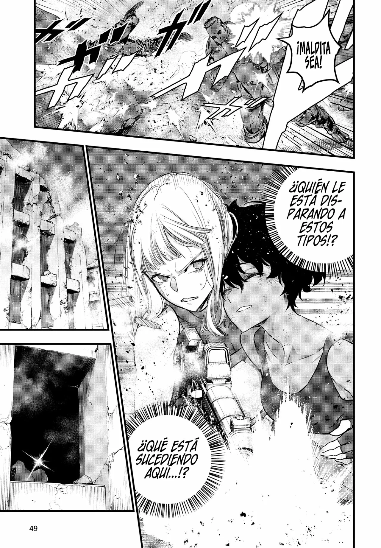 Página 23 del Manga