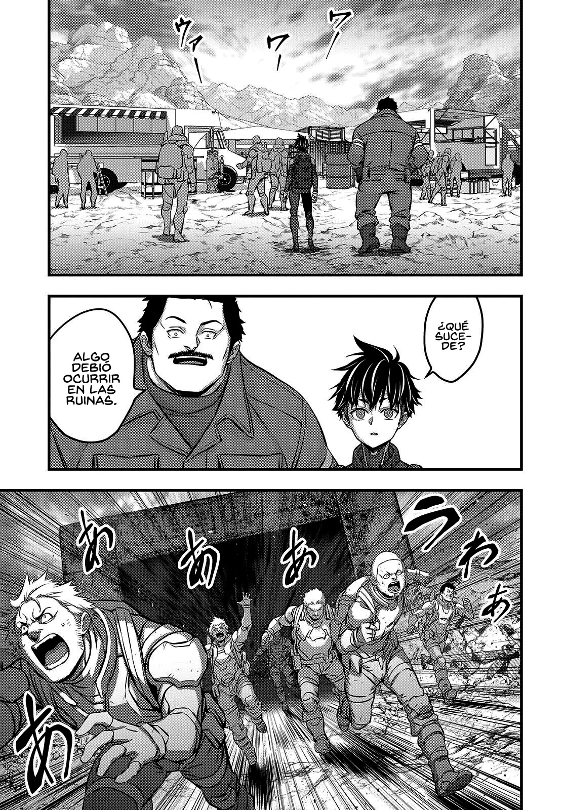 Página 19 del Manga