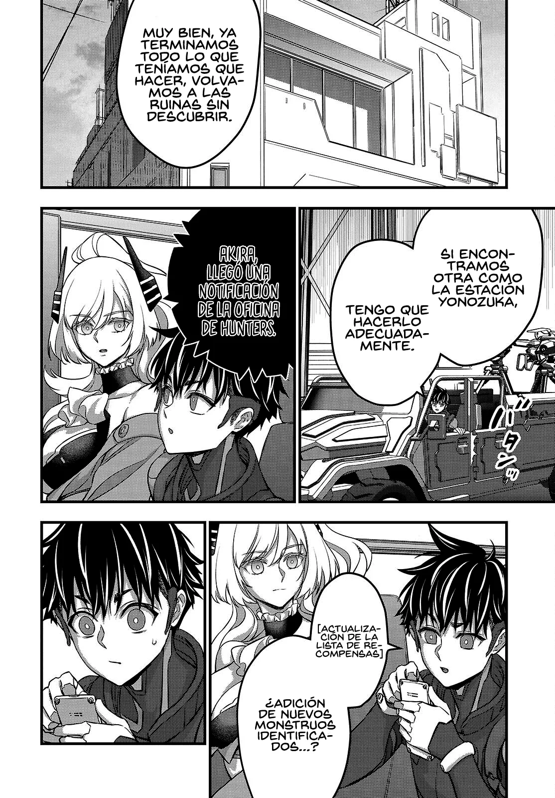 Página 10 del Manga