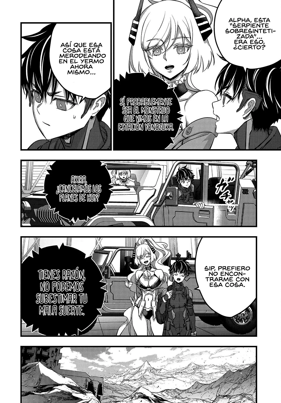 Página 12 del Manga