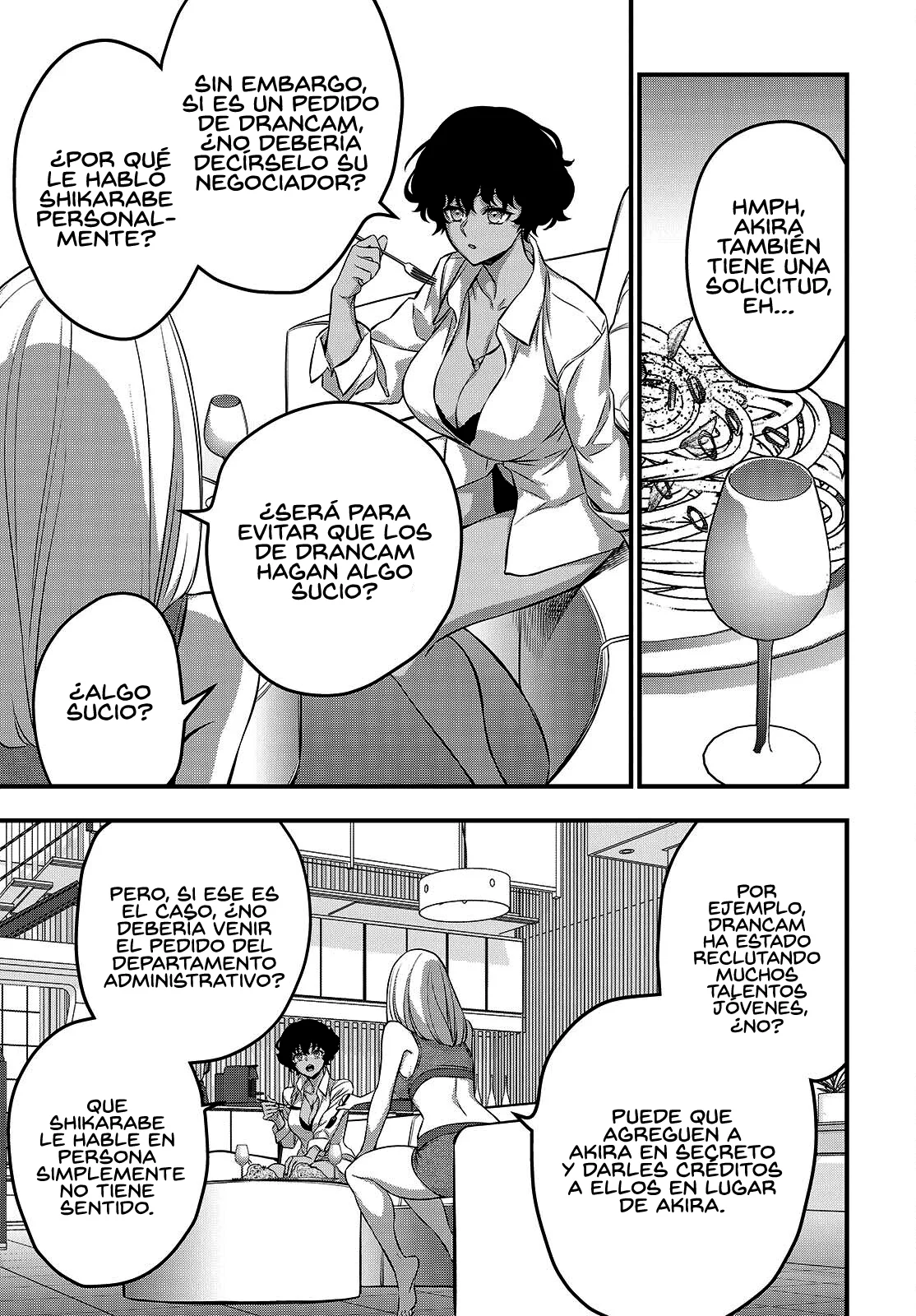 Página 21 del Manga