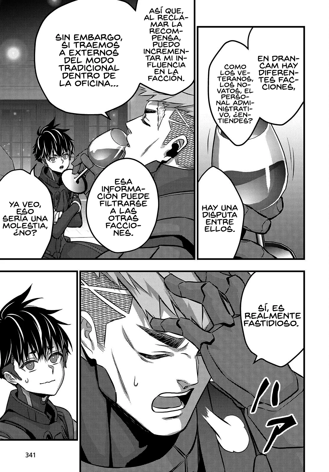 Página 11 del Manga