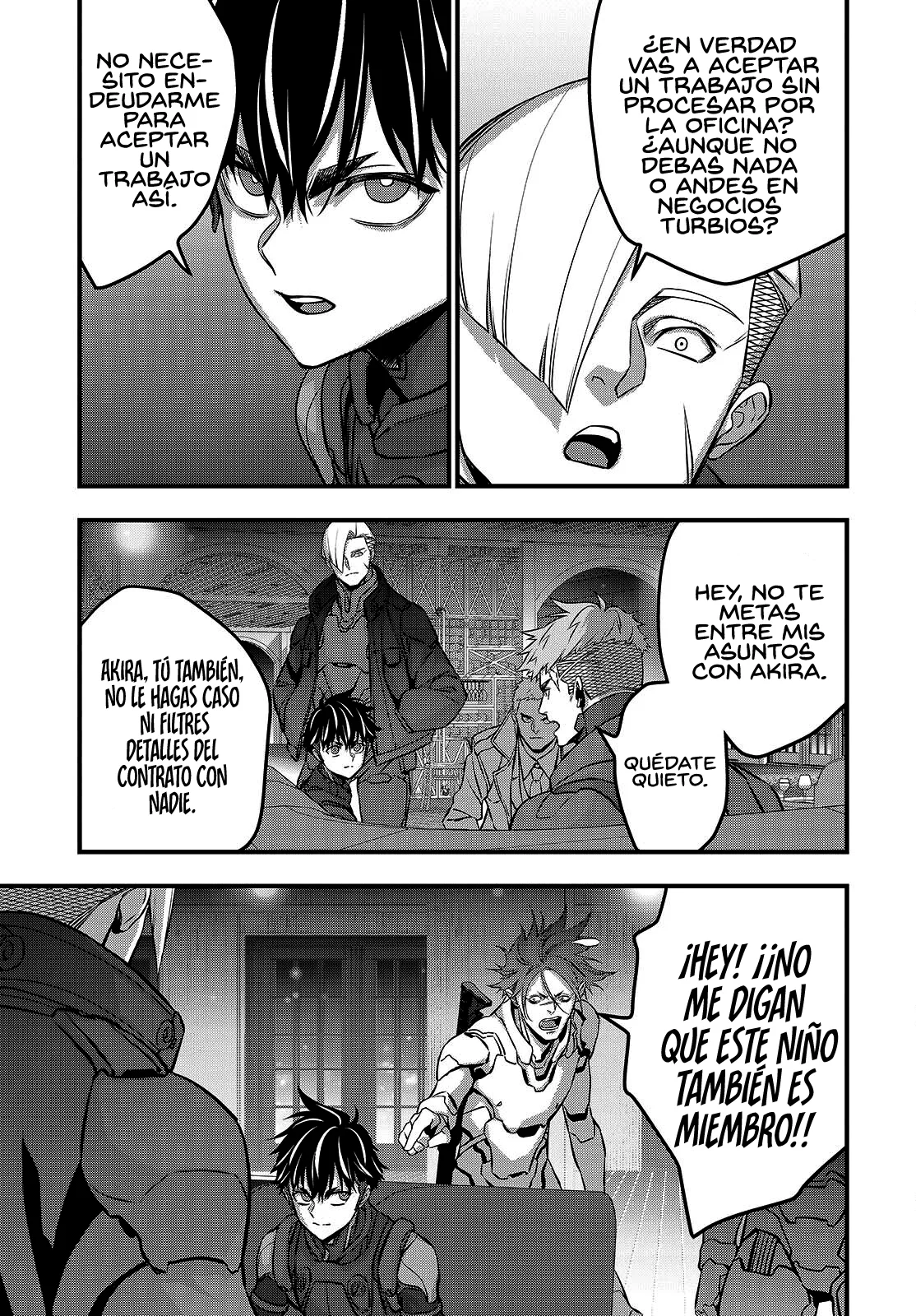 Página 17 del Manga