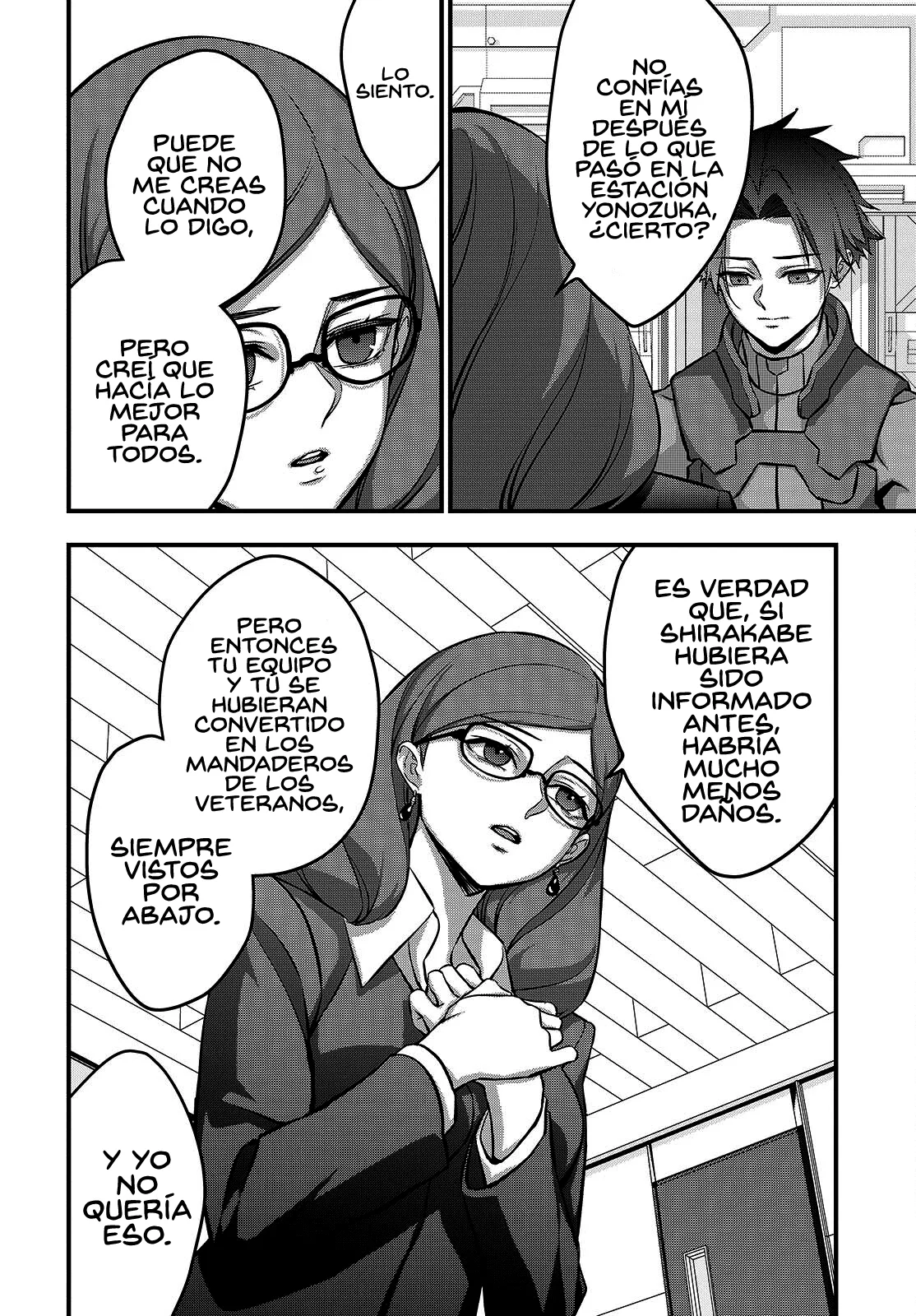 Página 4 del Manga