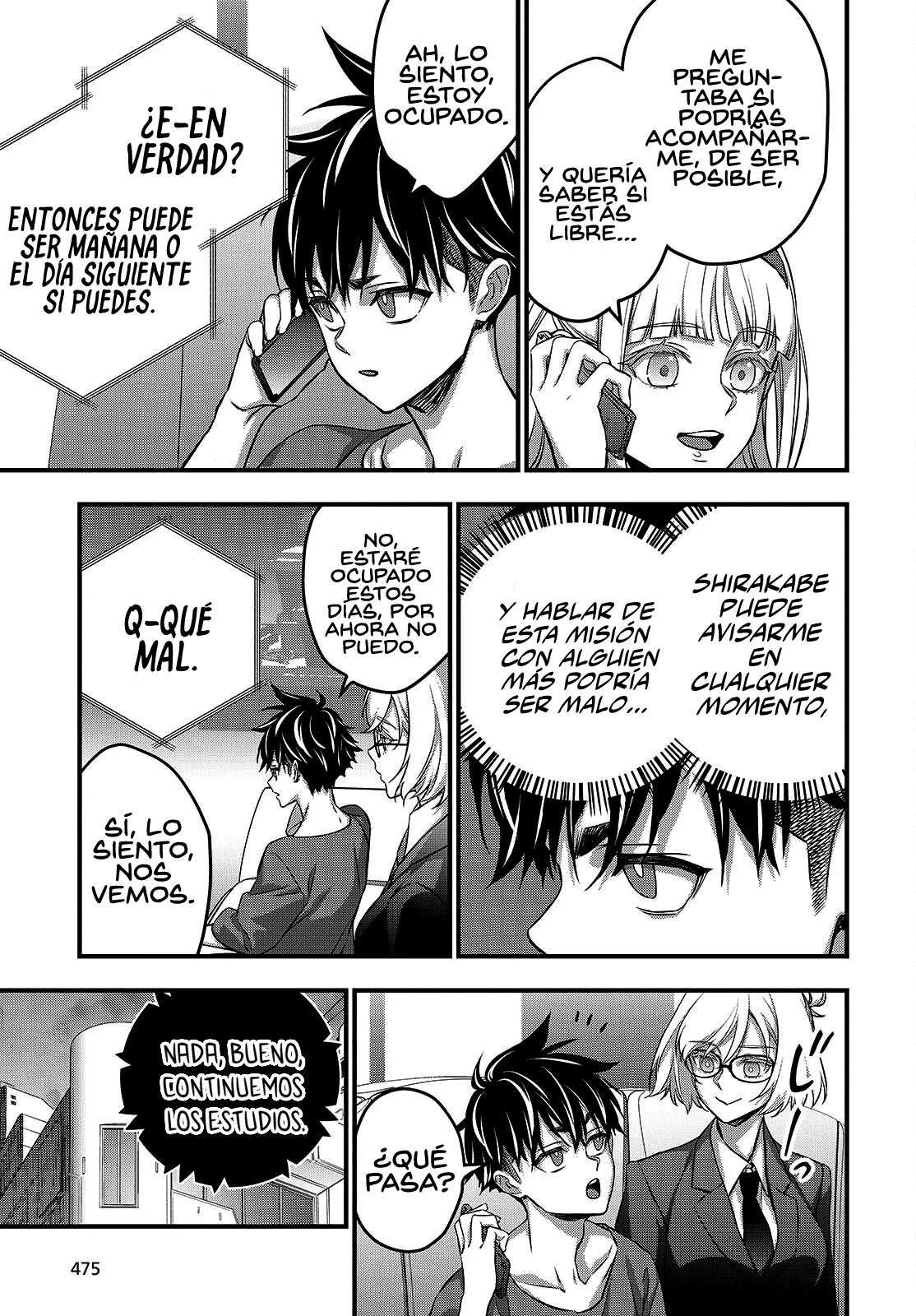 Página 13 del Manga