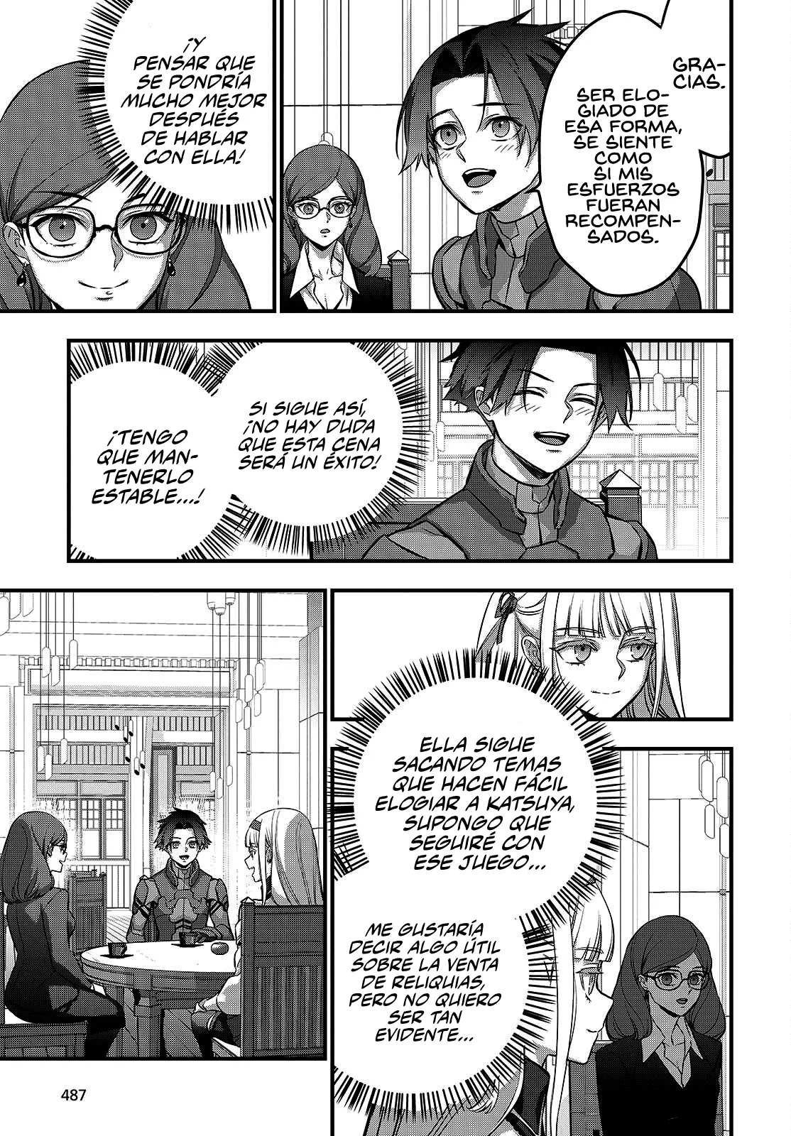 Página 25 del Manga