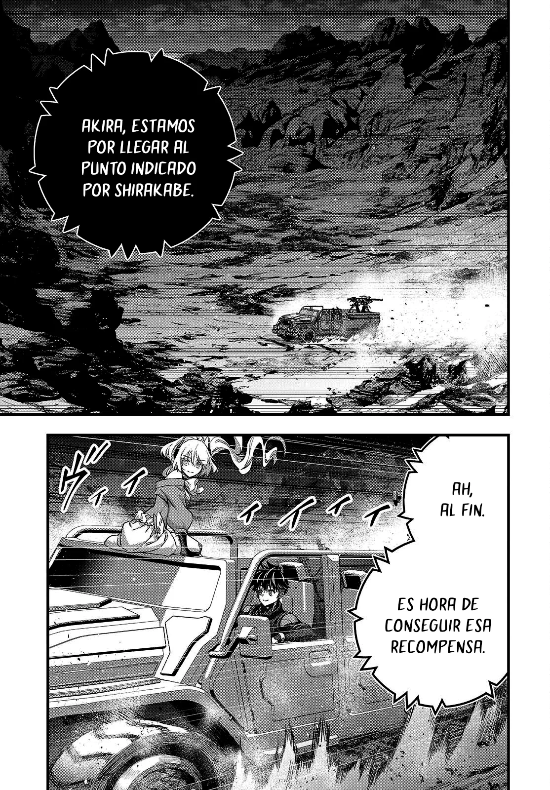 Página 25 del Manga