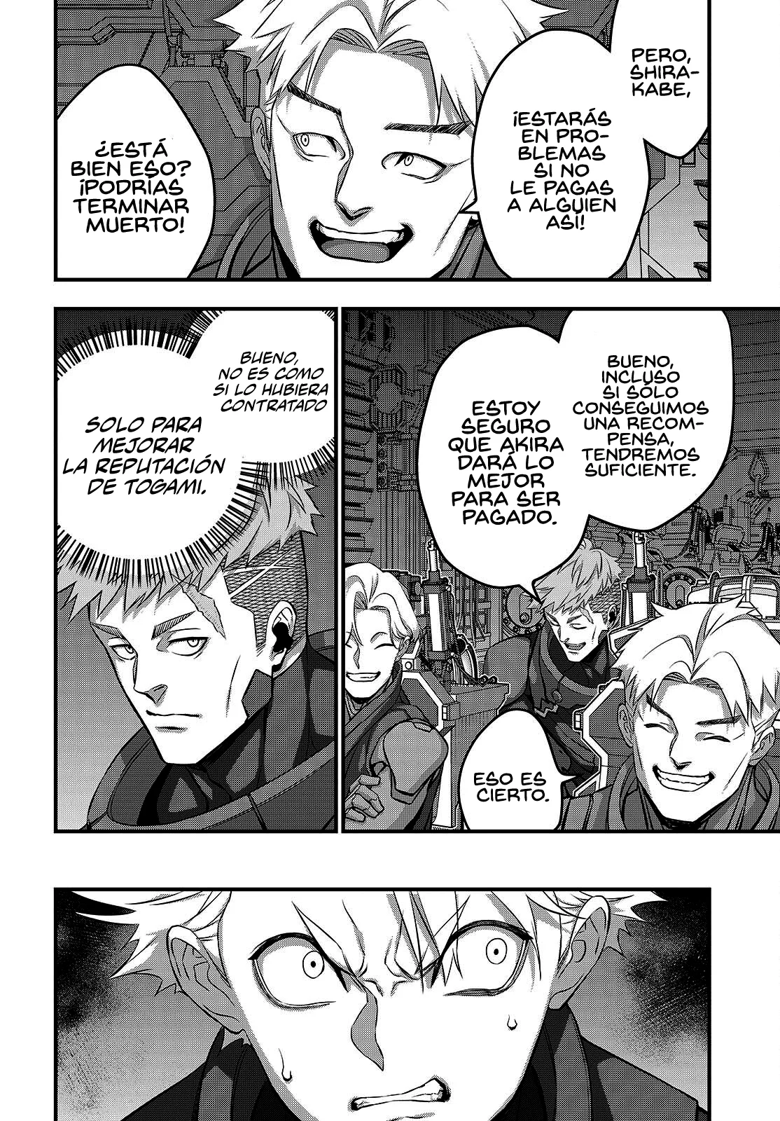 Página 8 del Manga