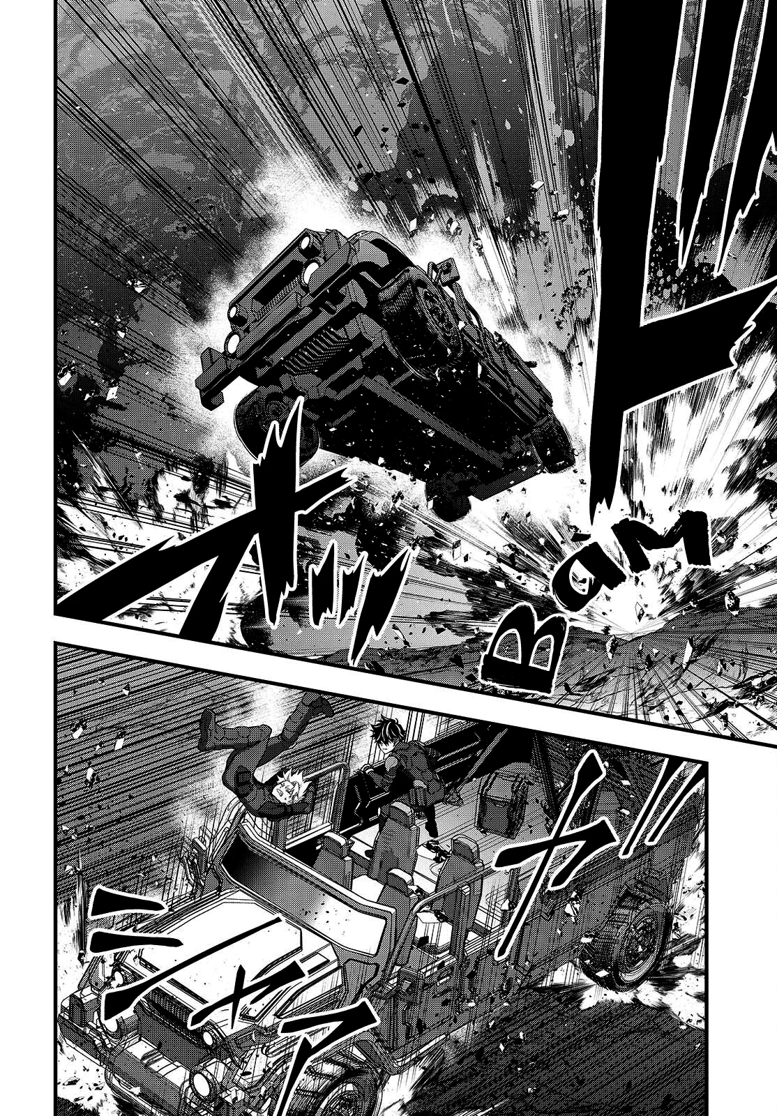 Página 30 del Manga