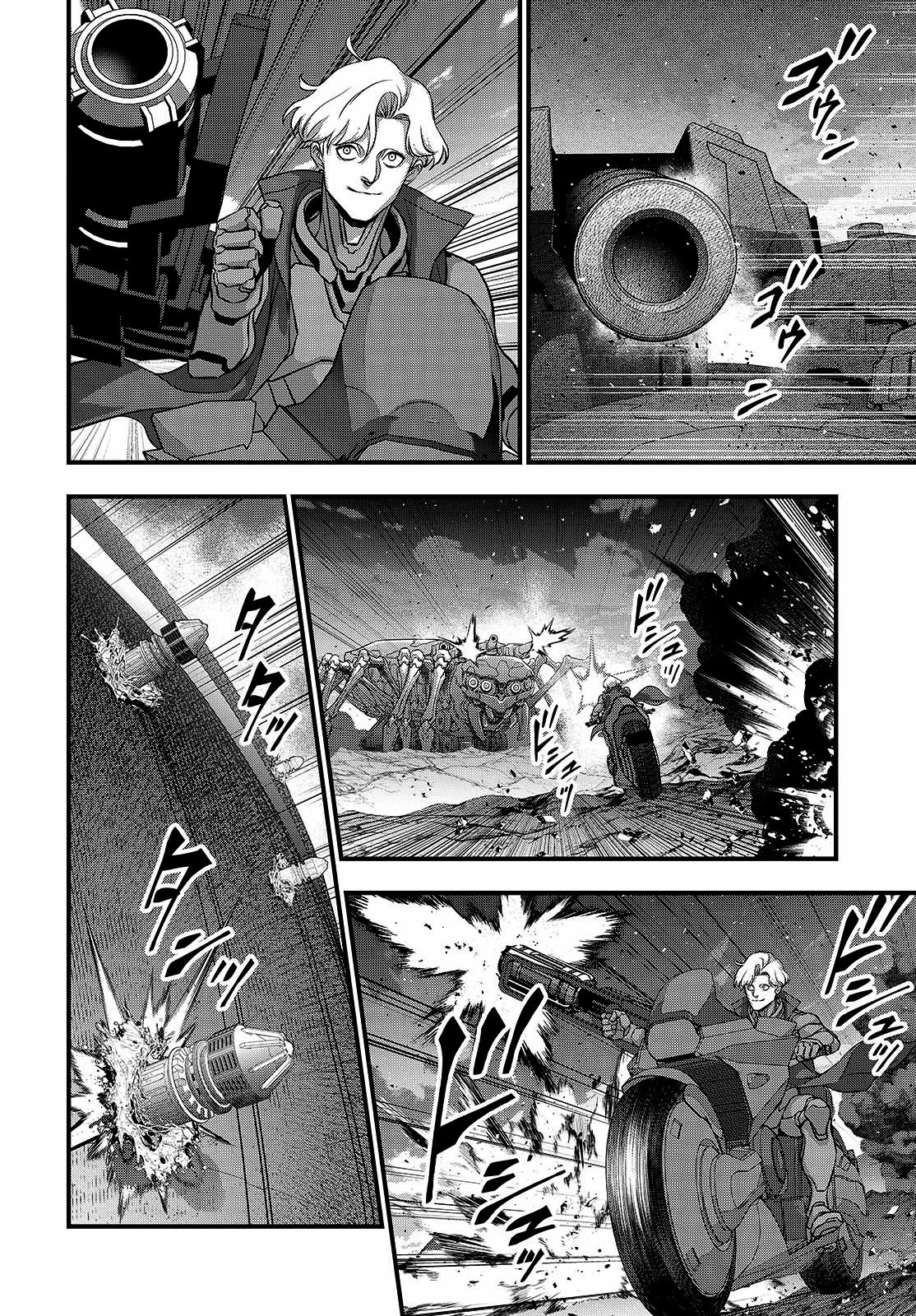 Página 14 del Manga