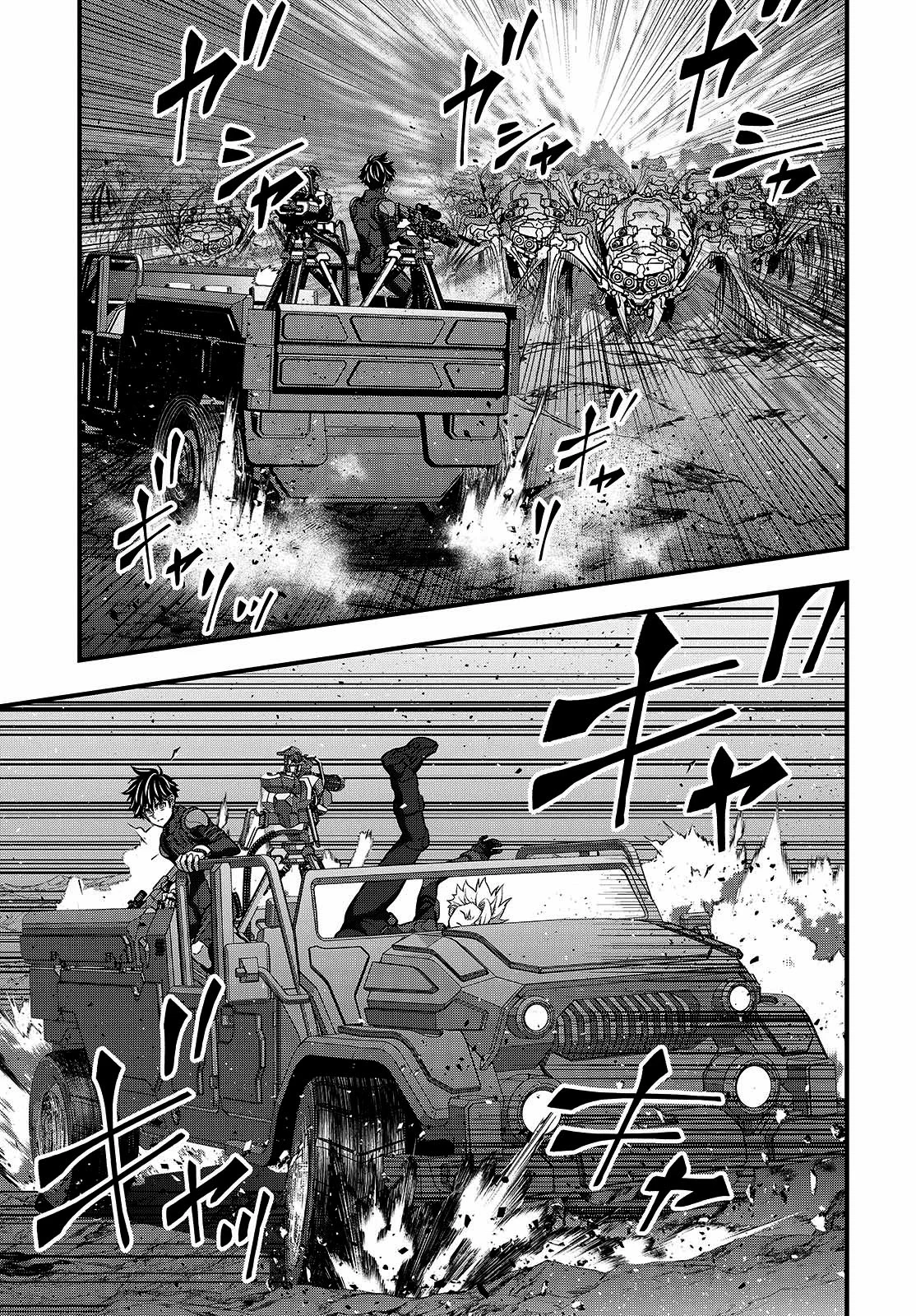 Página 31 del Manga