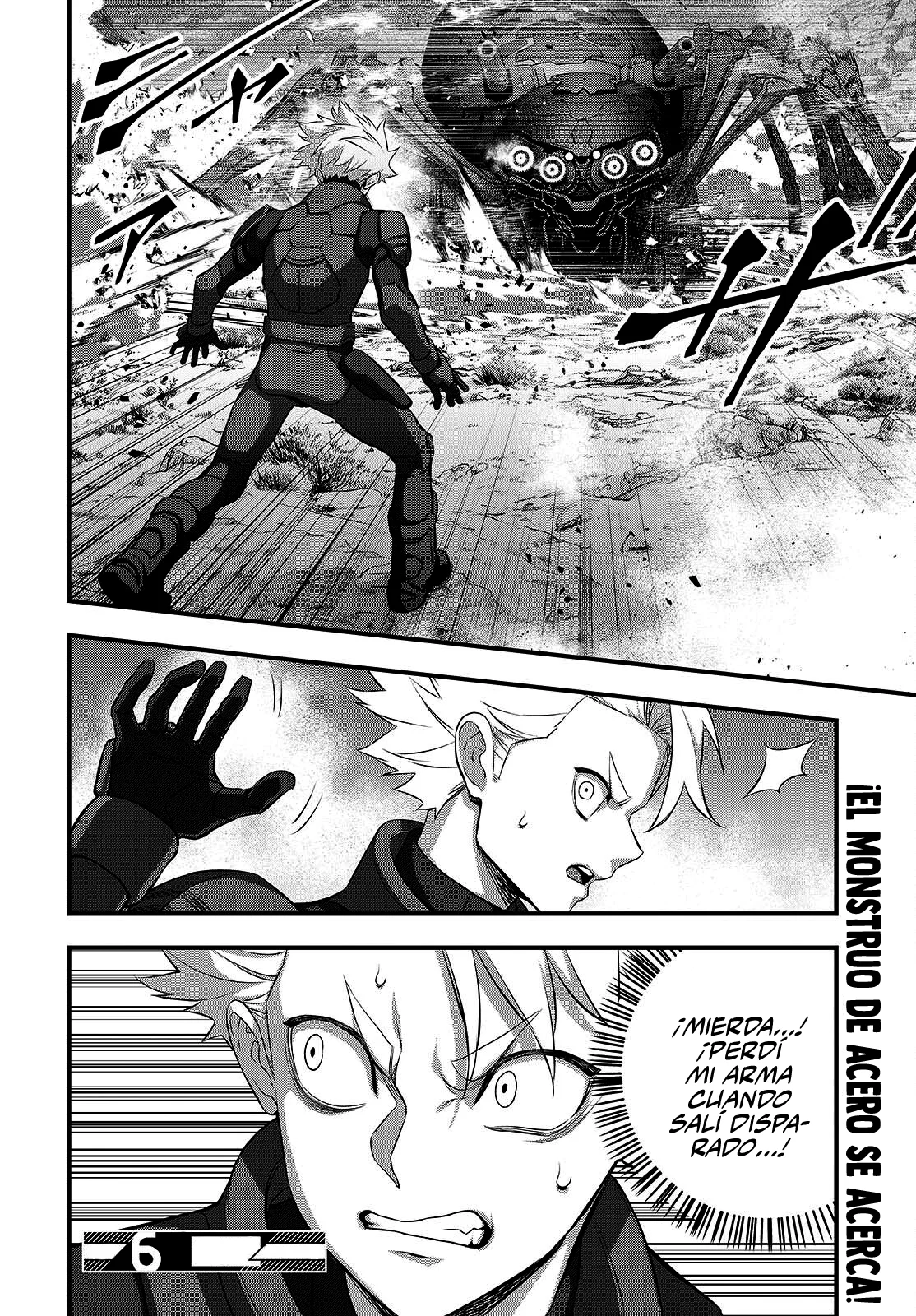 Página 25 del Manga