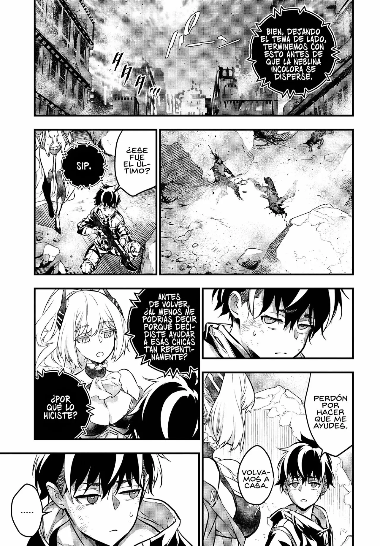 Página 7 del Manga