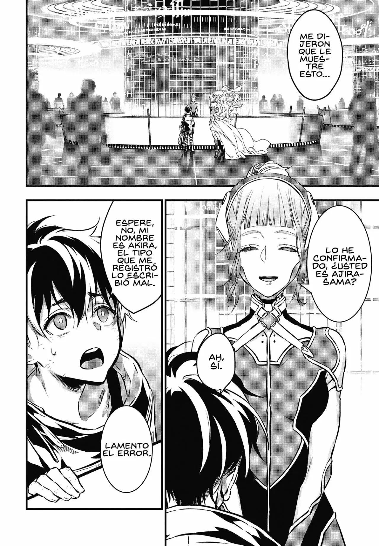 Página 17 del Manga