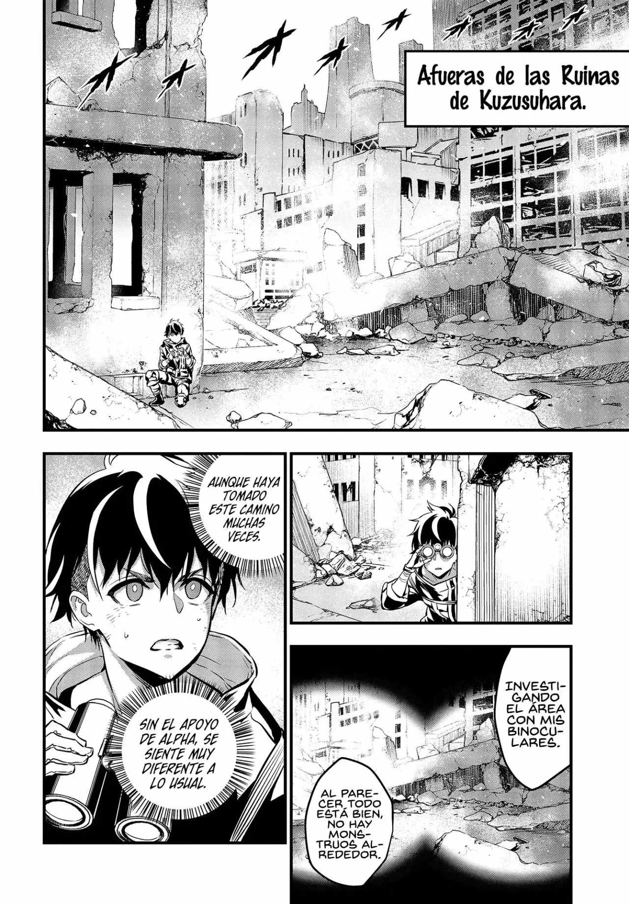 Página 25 del Manga
