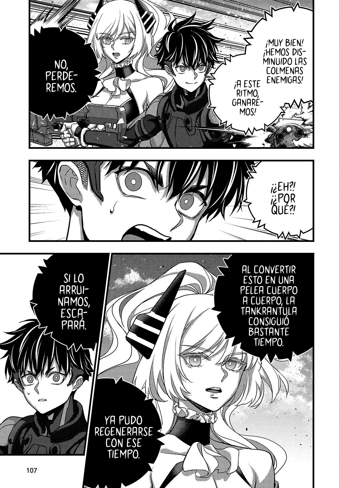 Página 17 del Manga