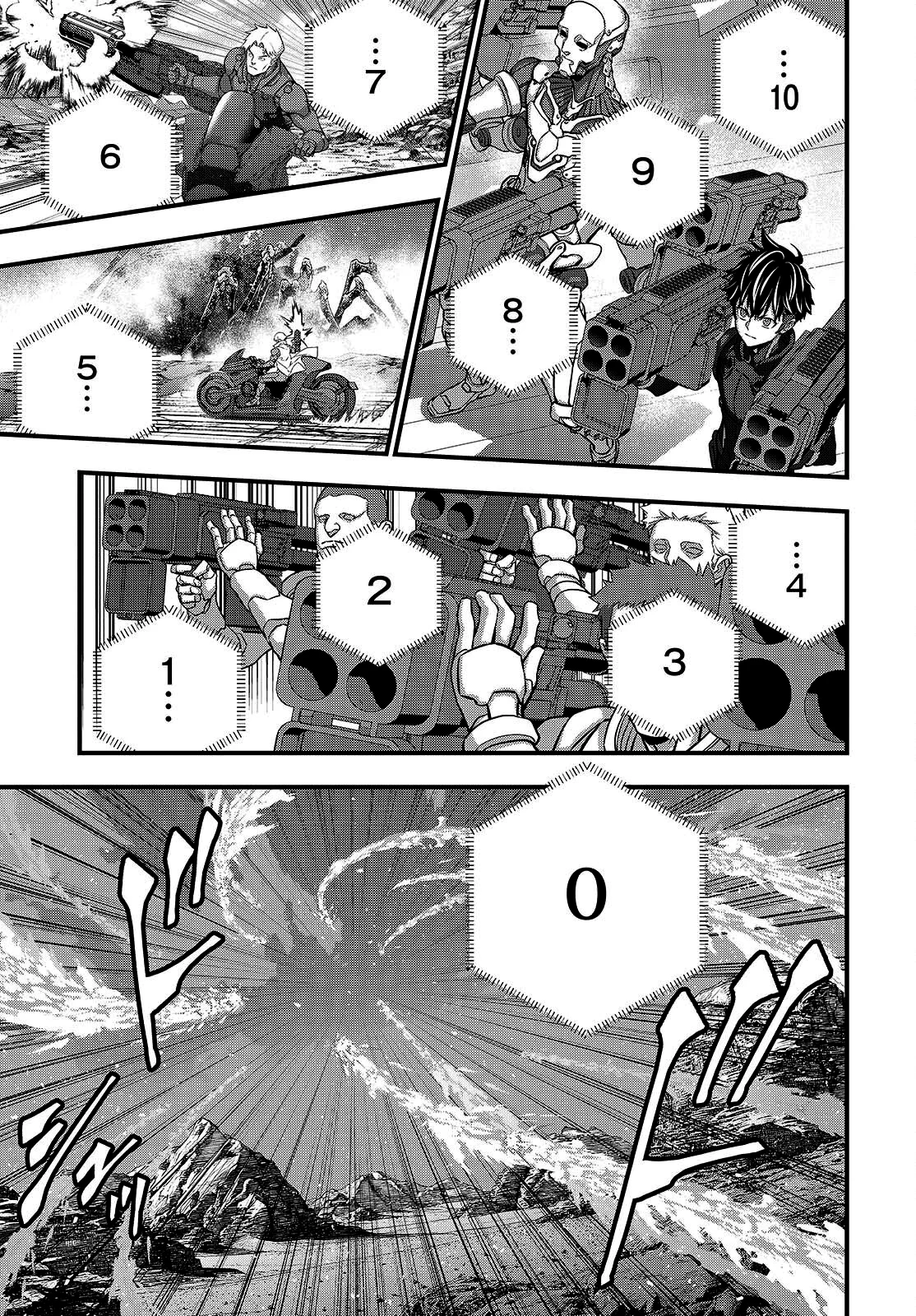 Página 27 del Manga