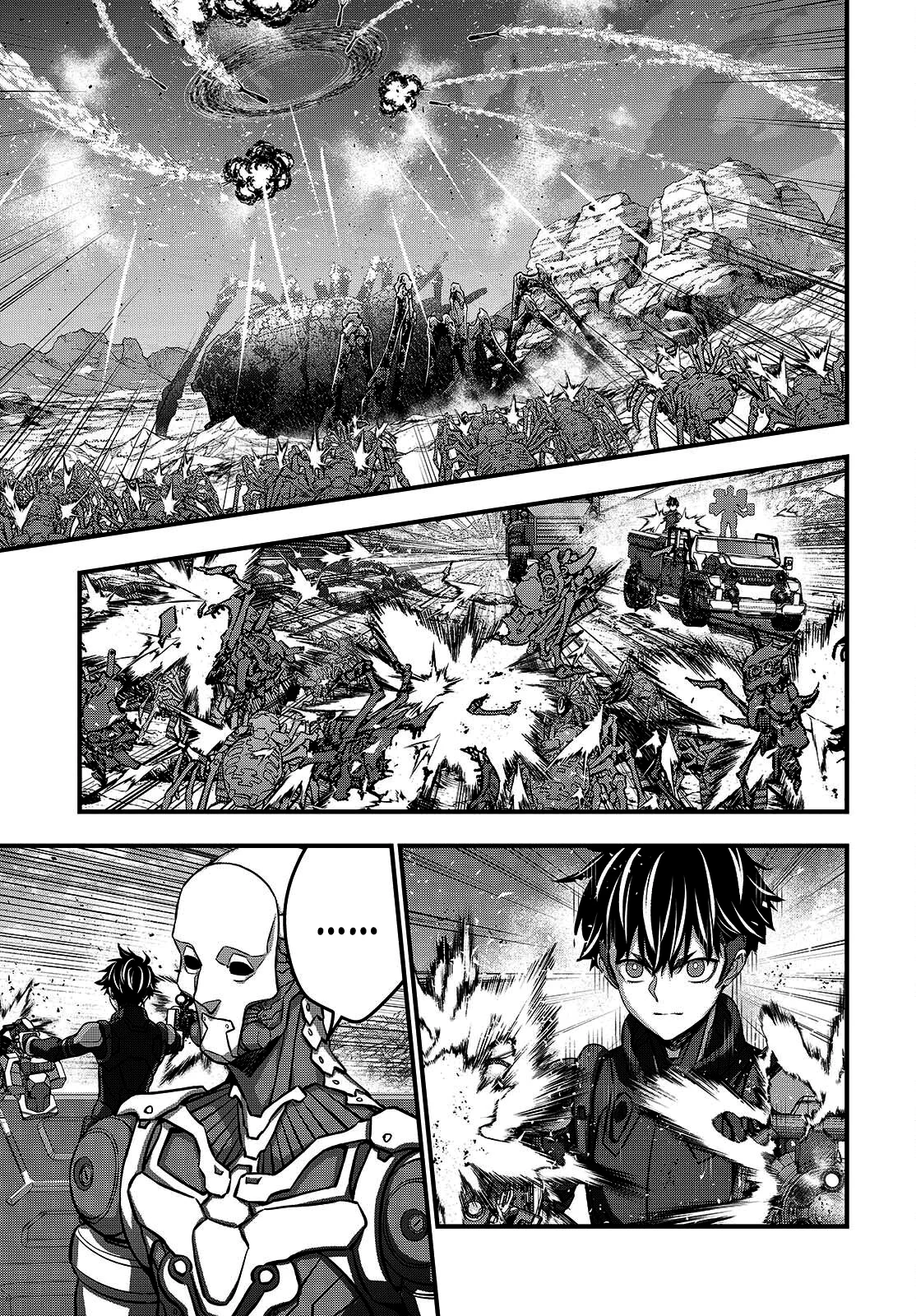 Página 29 del Manga