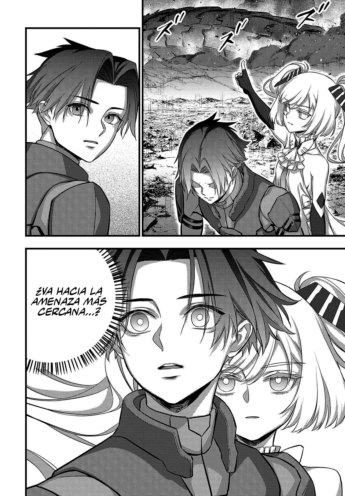 Página 33 del Manga