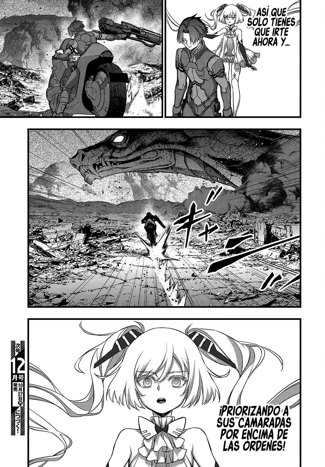 Página 34 del Manga