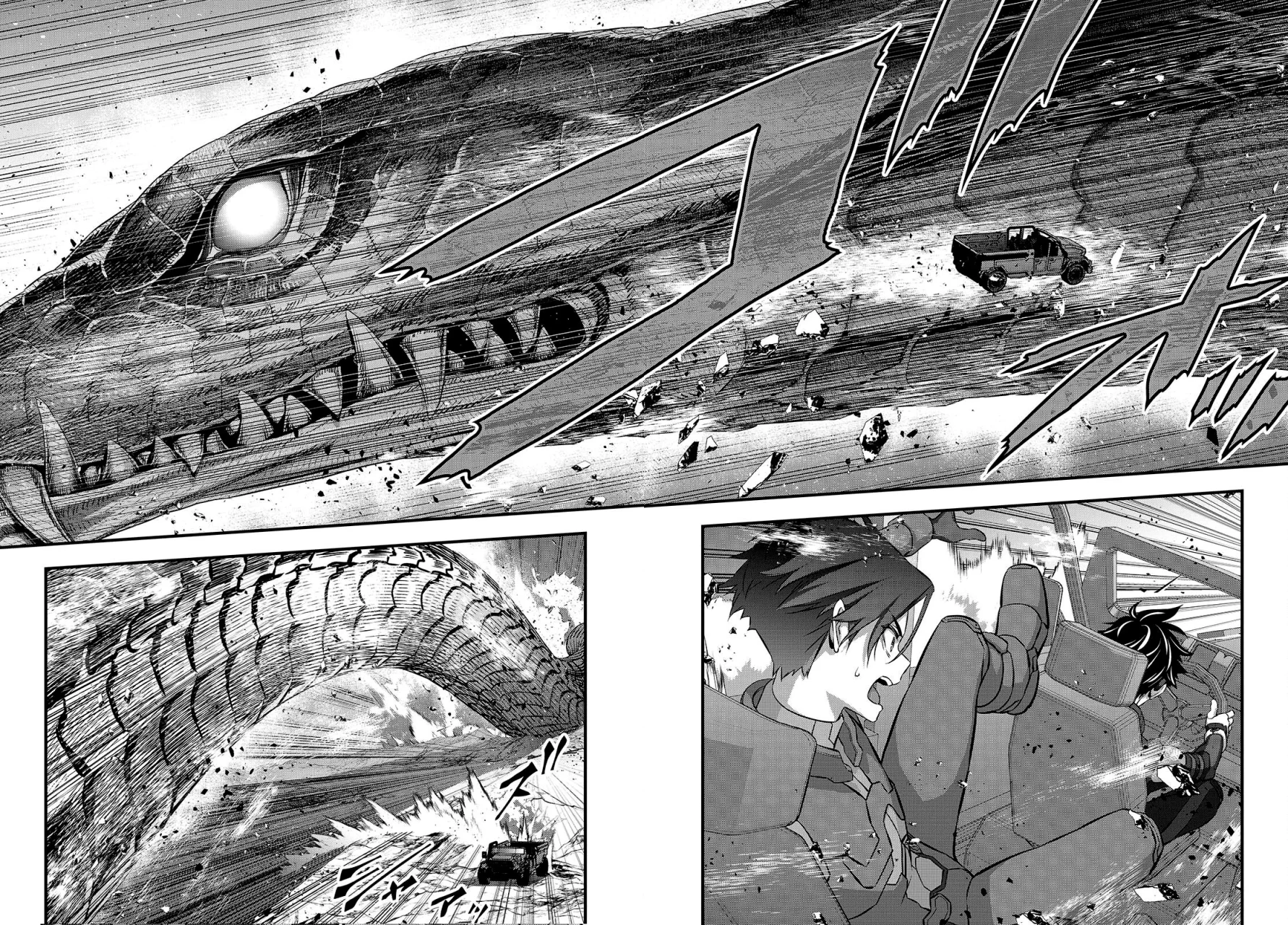 Página 24 del Manga