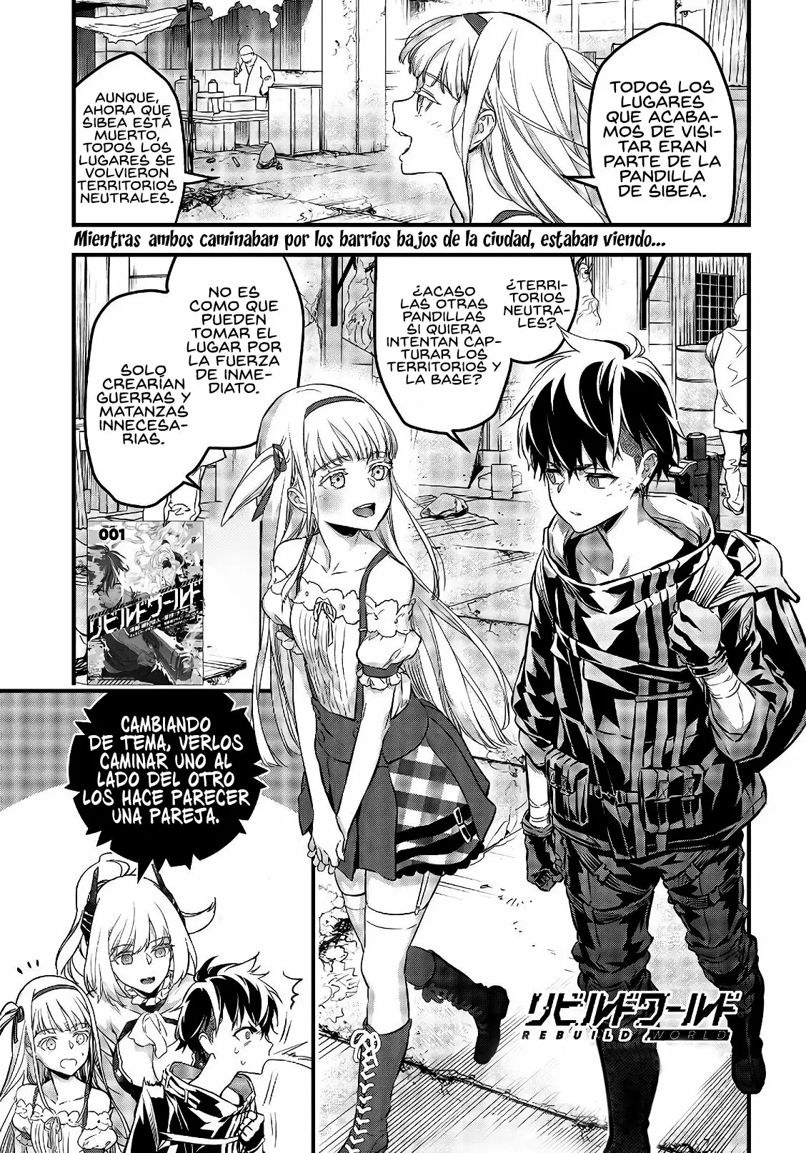 Página 3 del Manga