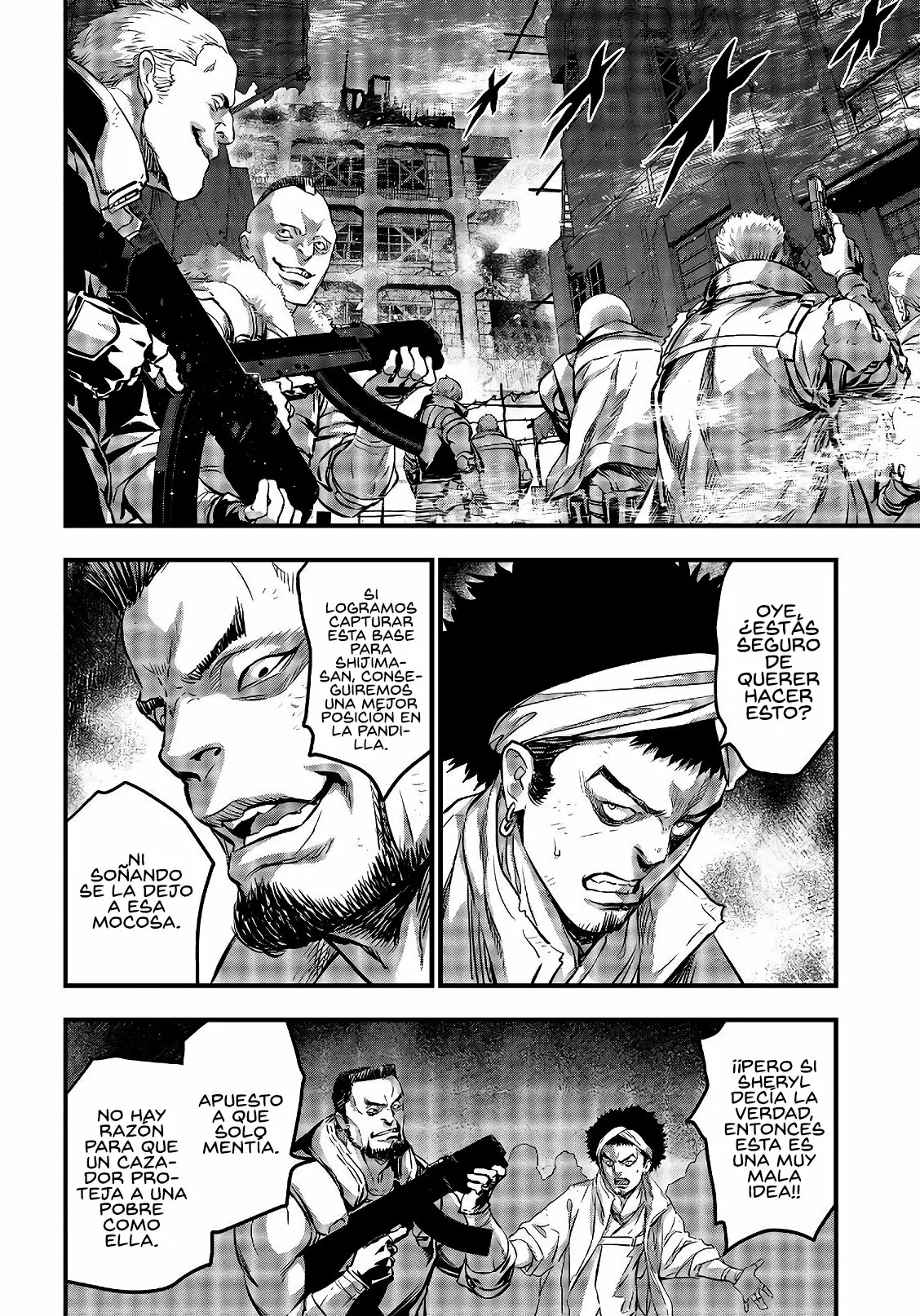 Página 25 del Manga