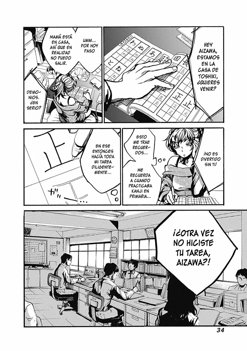 Página 29 del Manga