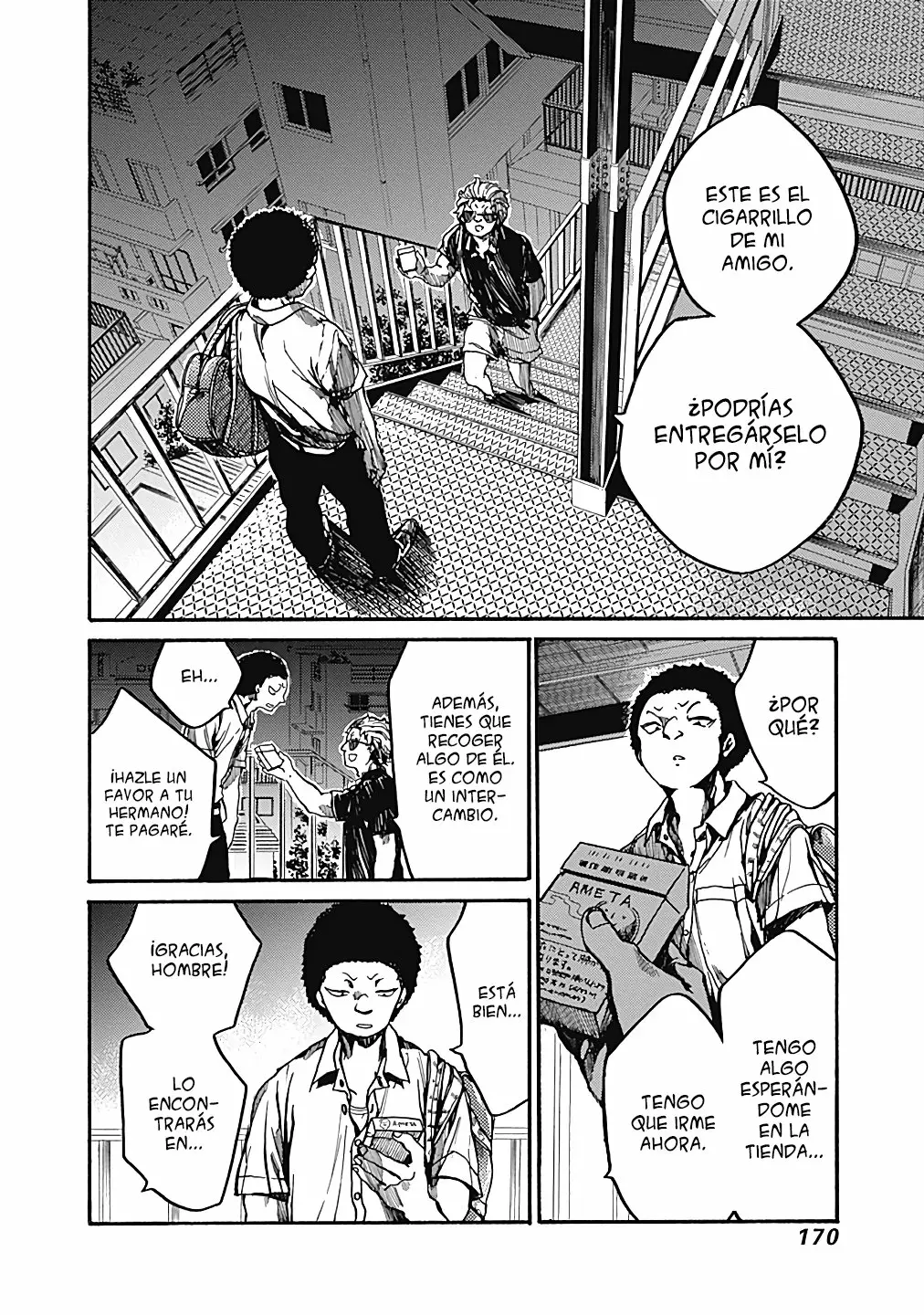 Página 12 del Manga