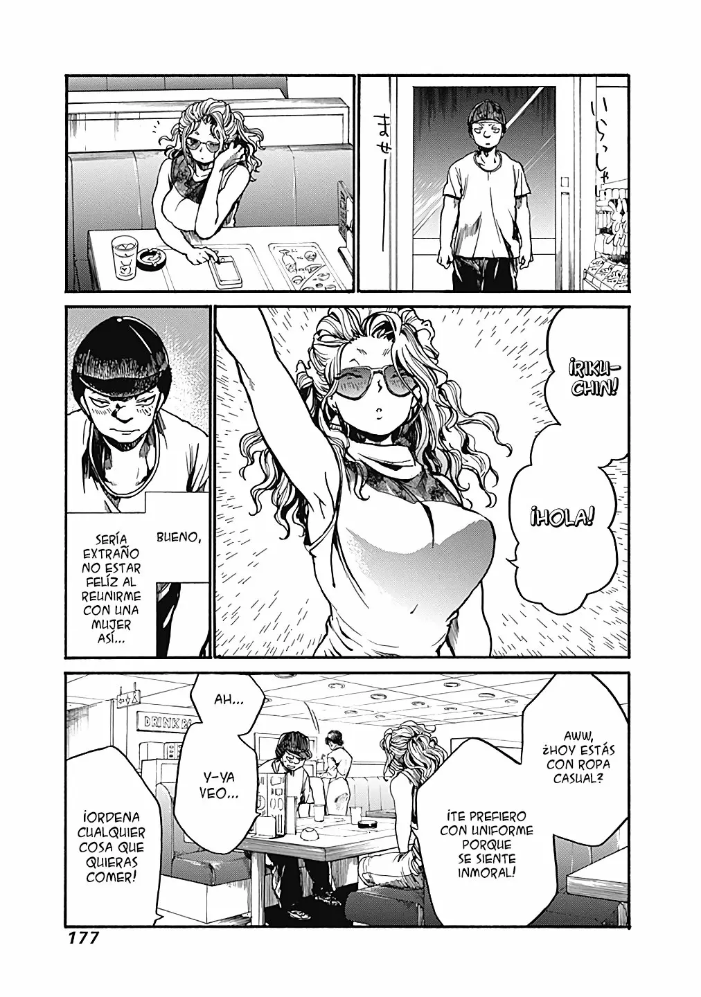 Página 19 del Manga