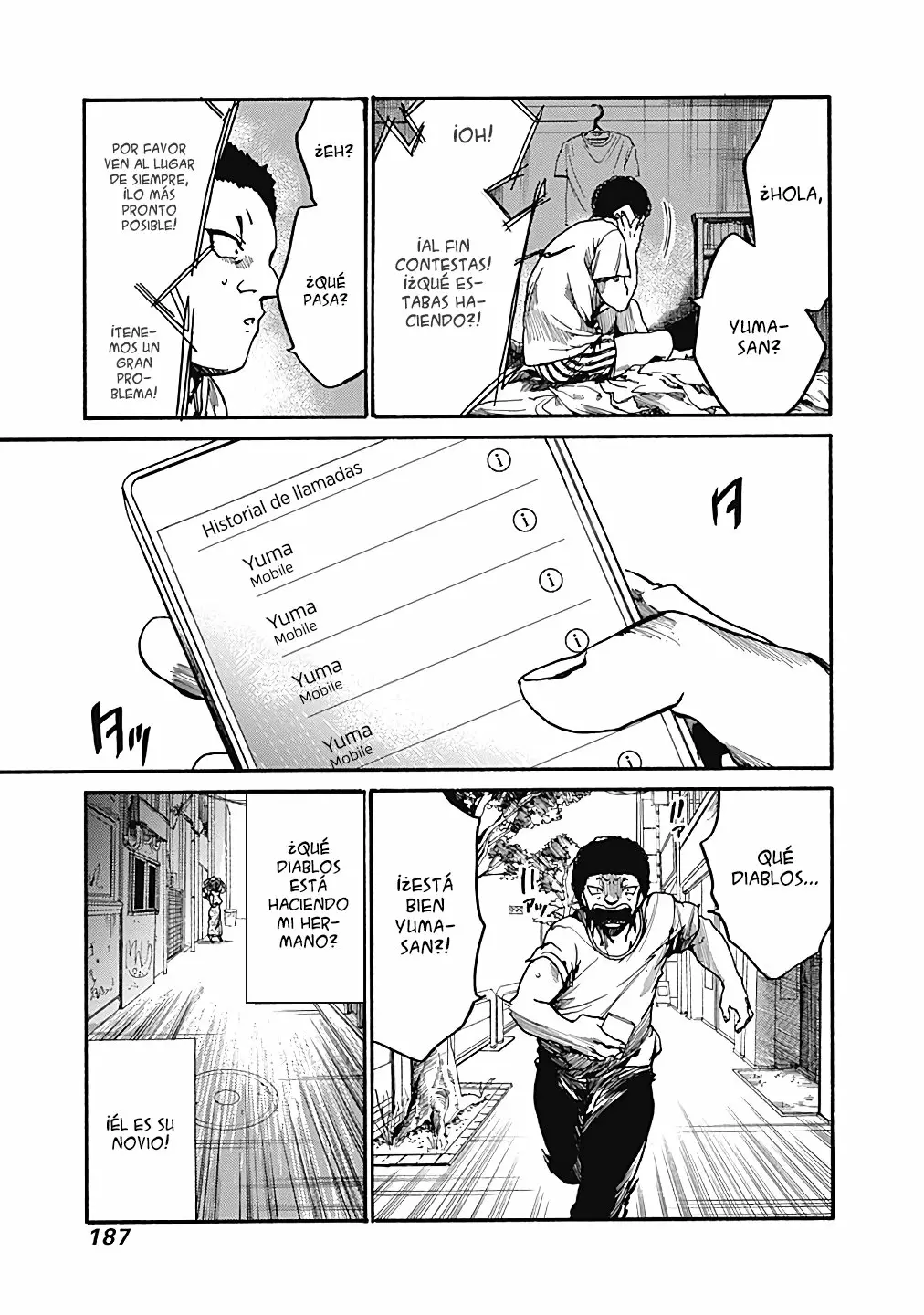 Página 29 del Manga