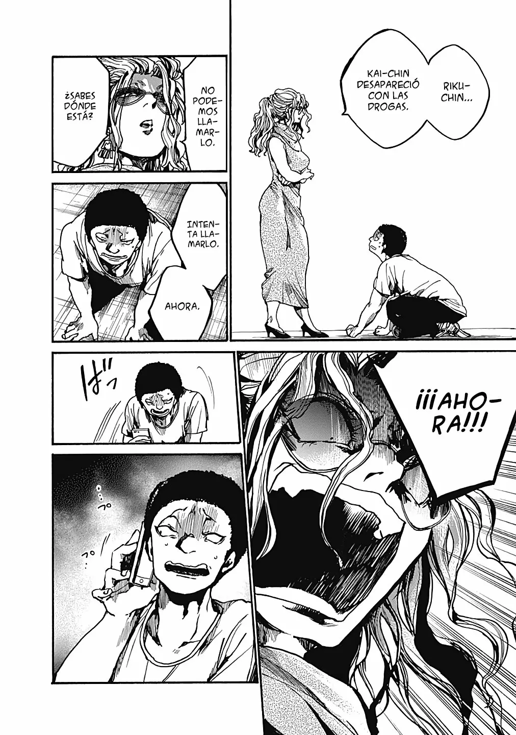 Página 32 del Manga