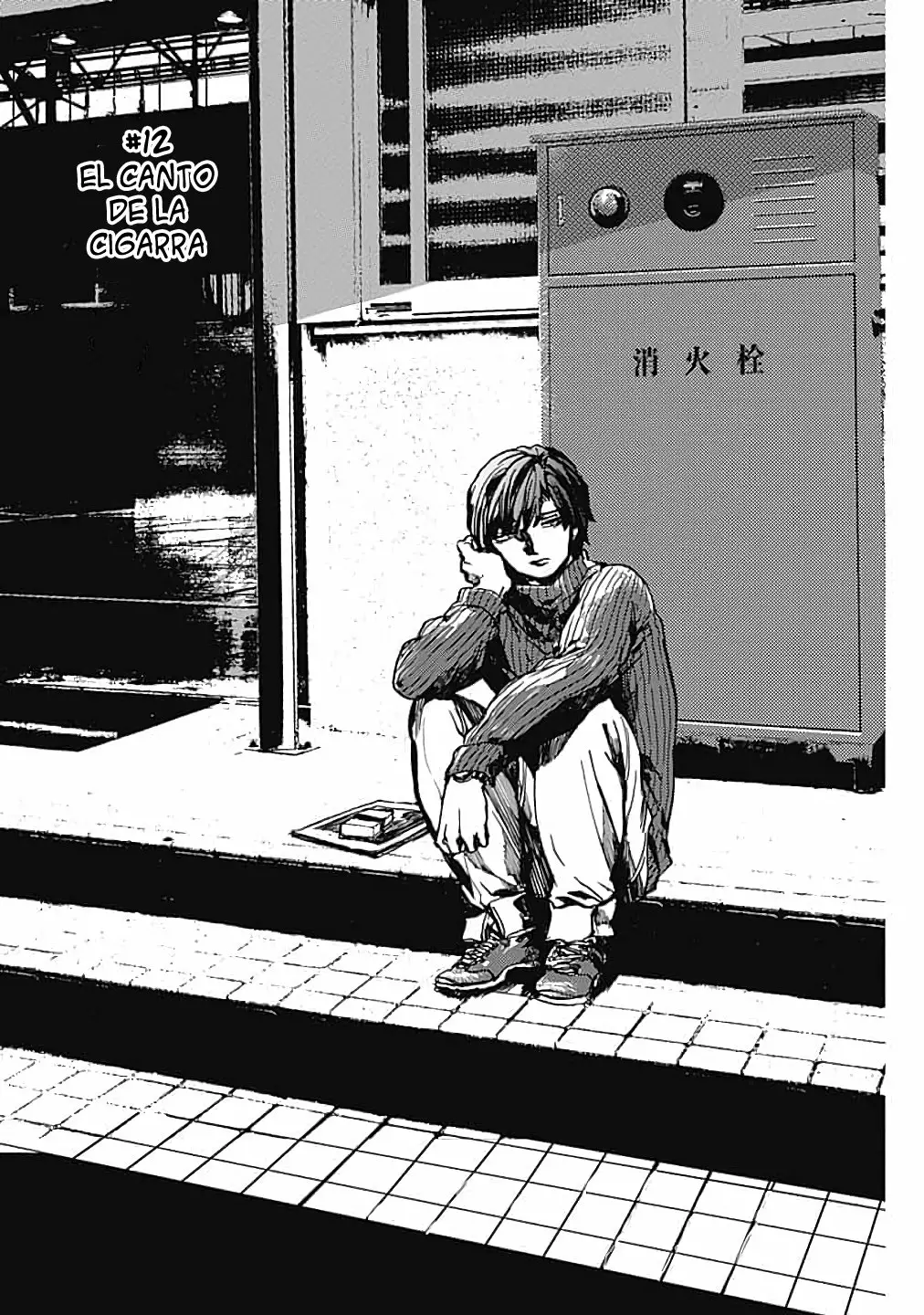 Página 2 del Manga