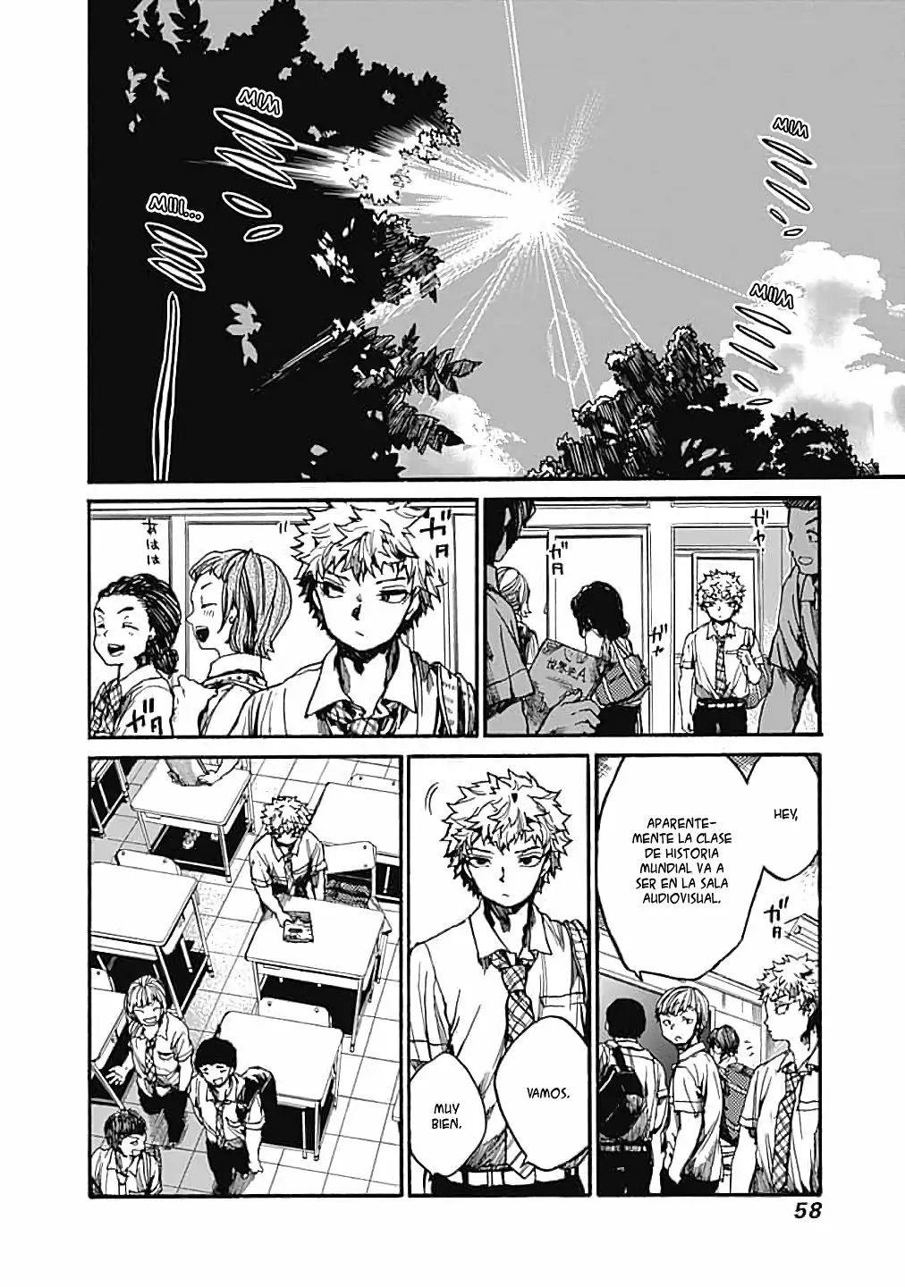 Página 12 del Manga