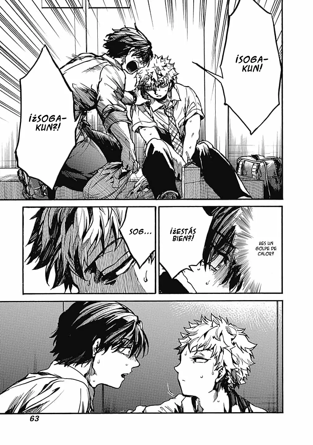 Página 17 del Manga