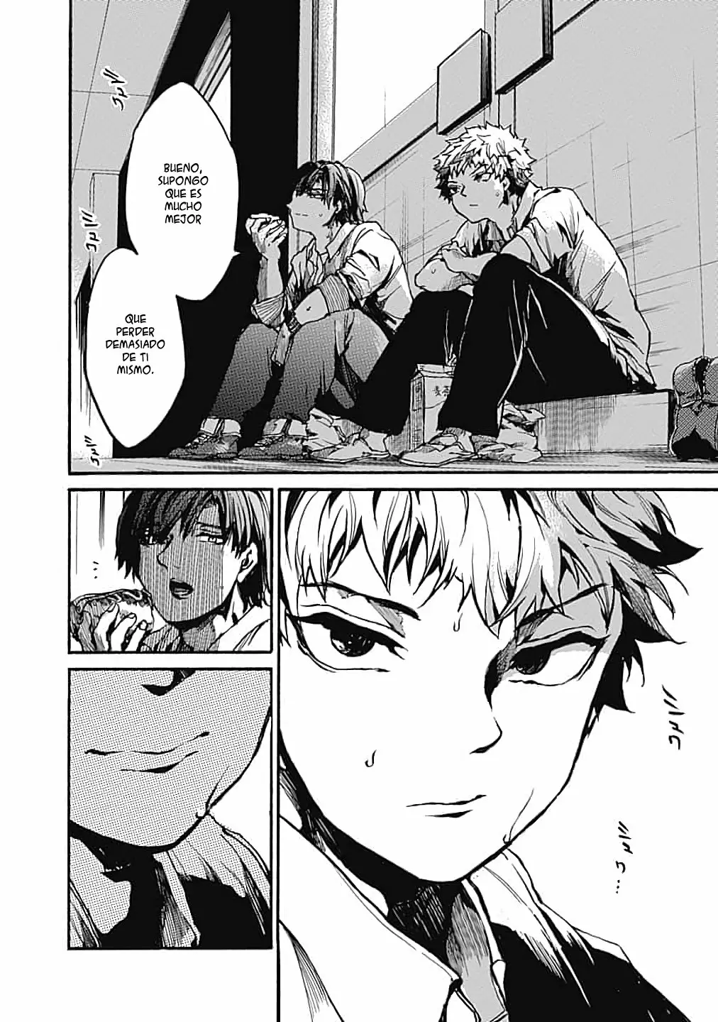 Página 26 del Manga