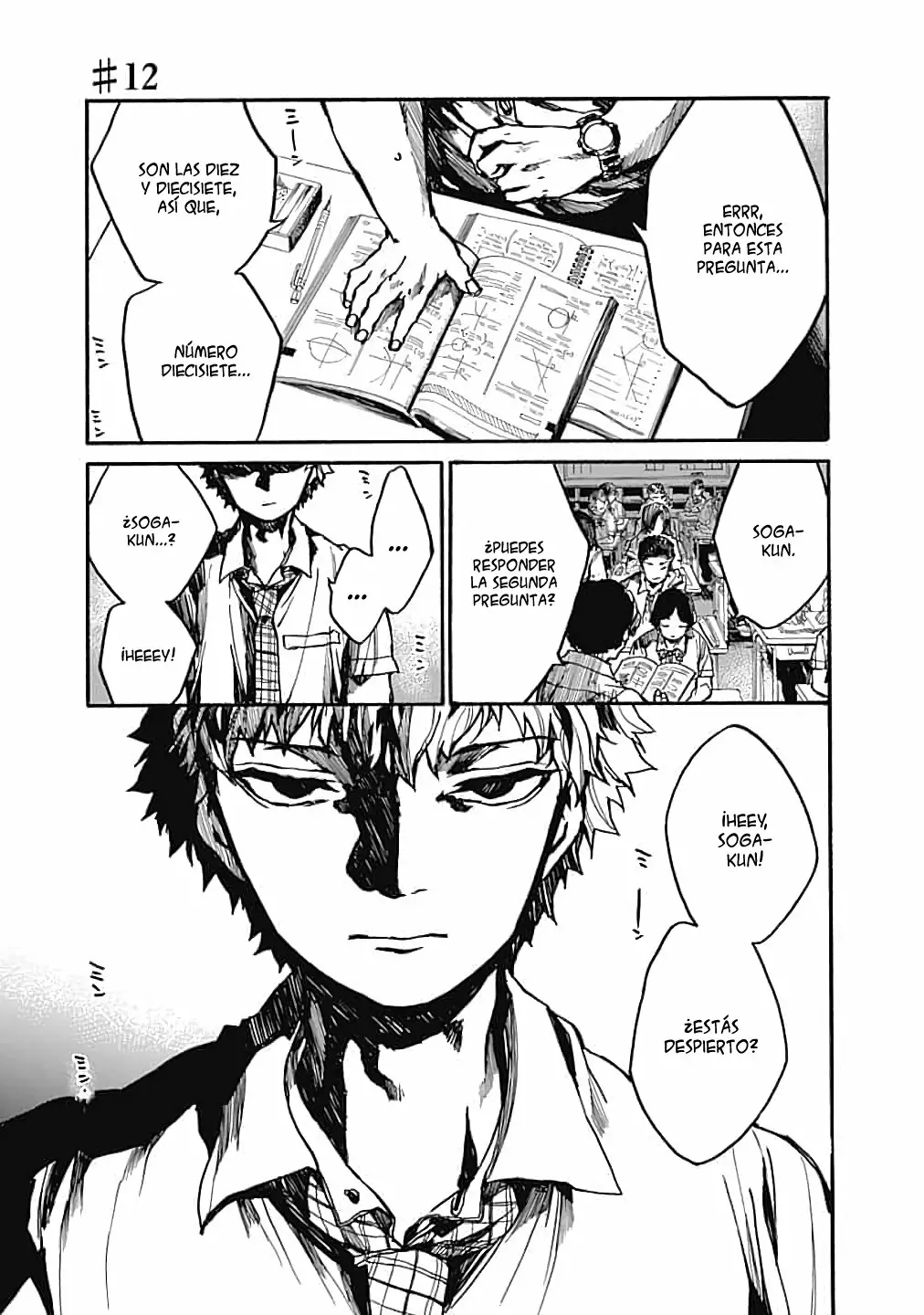 Página 32 del Manga