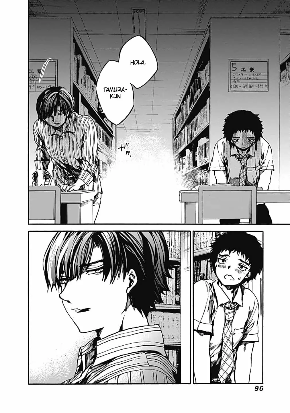 Página 19 del Manga